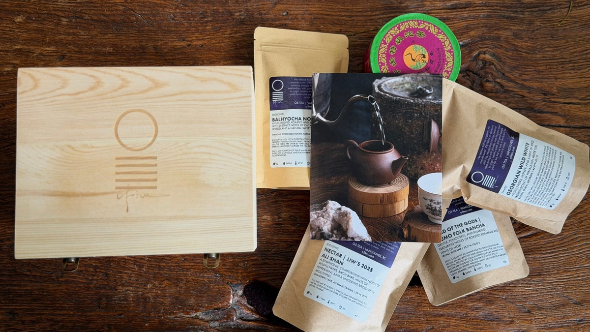 TEA TASTING JOURNEYS - O5 RARE TEA BAR