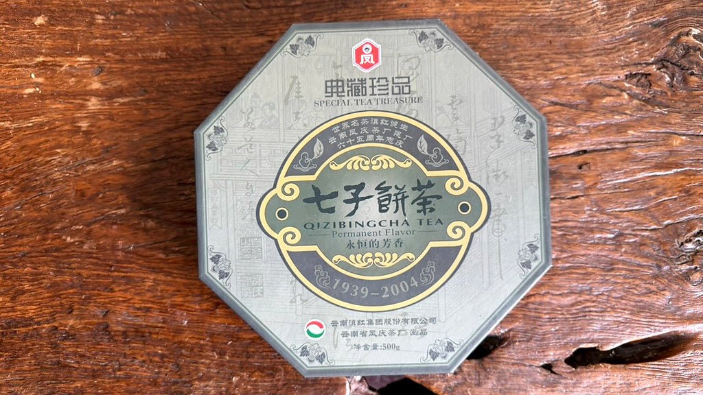 2004 Fengqing 65th Anniversary | Raw Pu Er · 500 g - O5 RARE TEA BAR