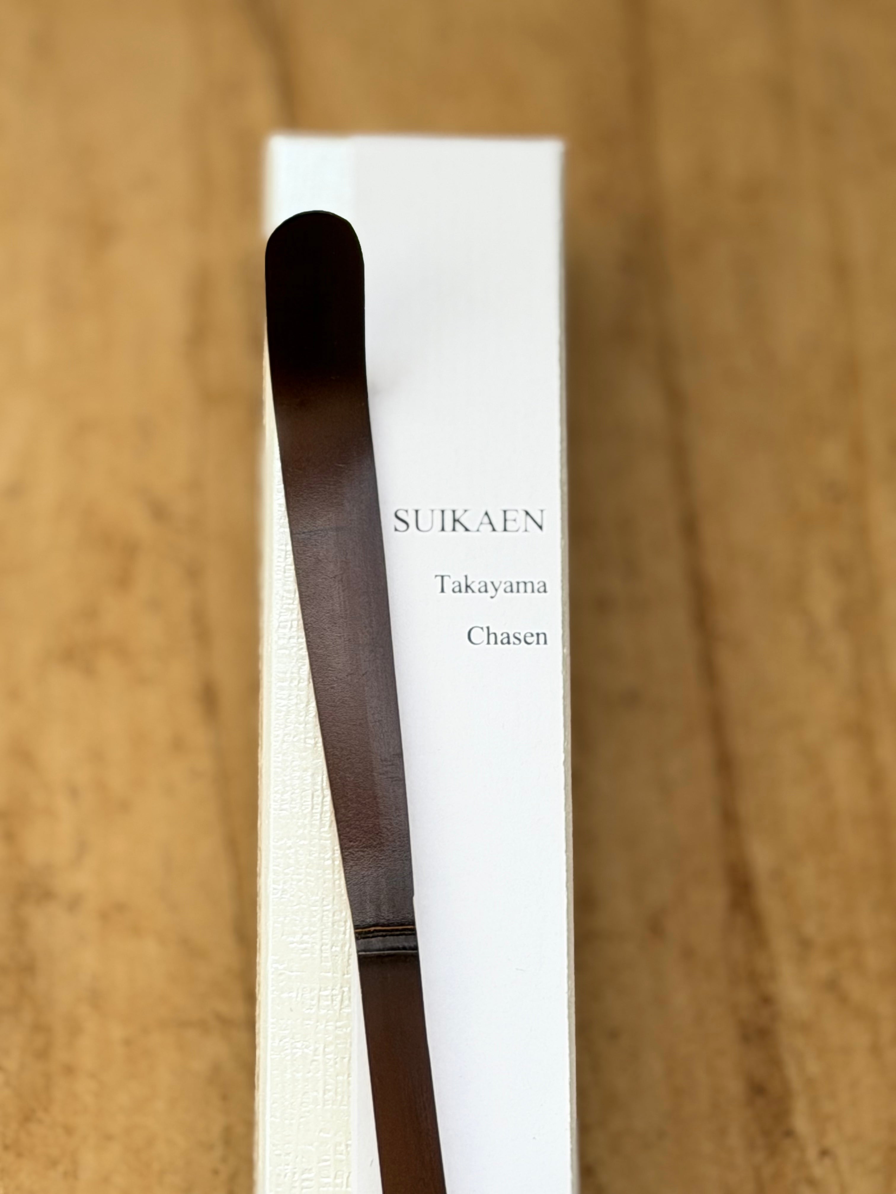 Chashaku by Suikaen - O-FIVE RARE TEA BAR