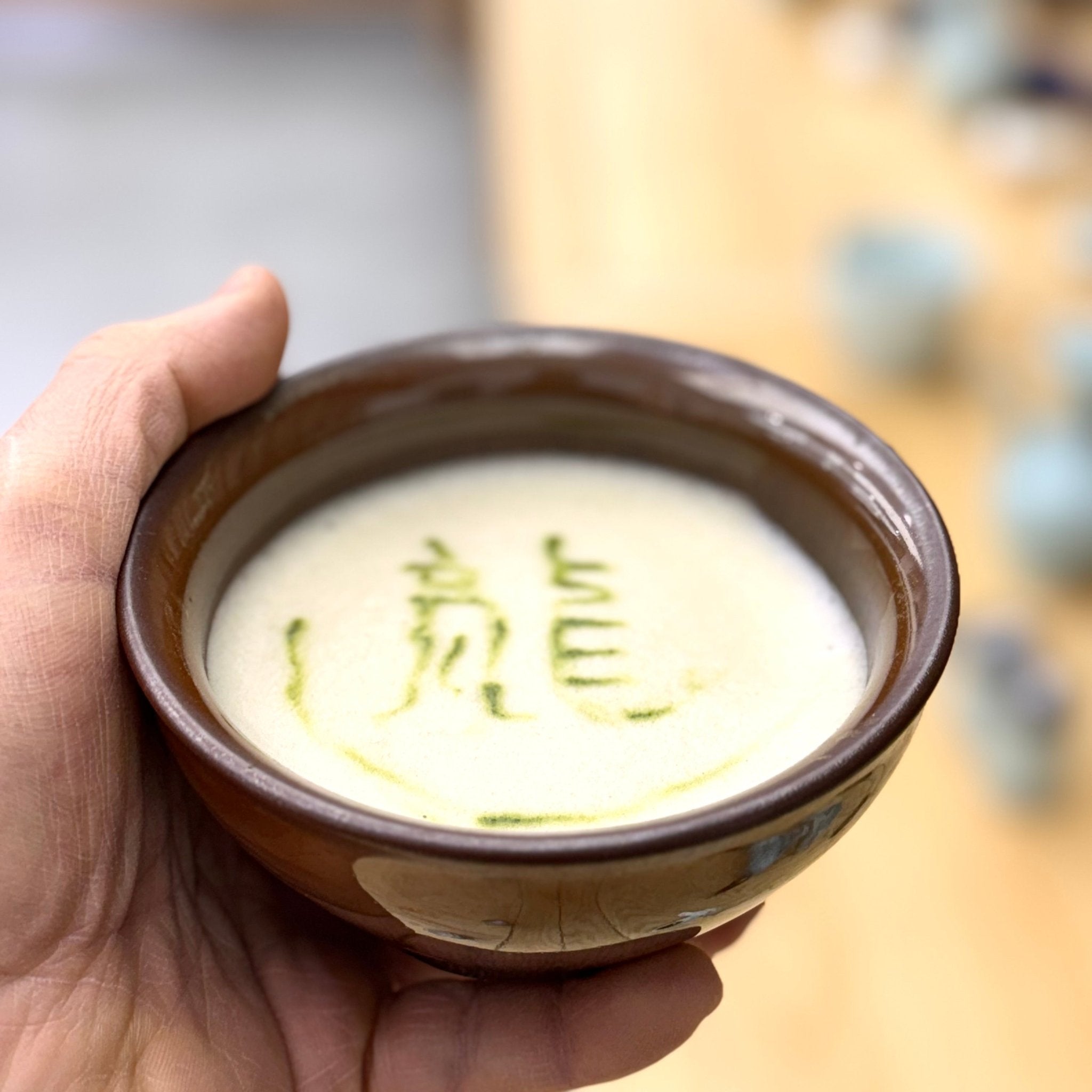 SONG OF THE SONG | White Tea 'Matcha' - O5 RARE TEA BAR