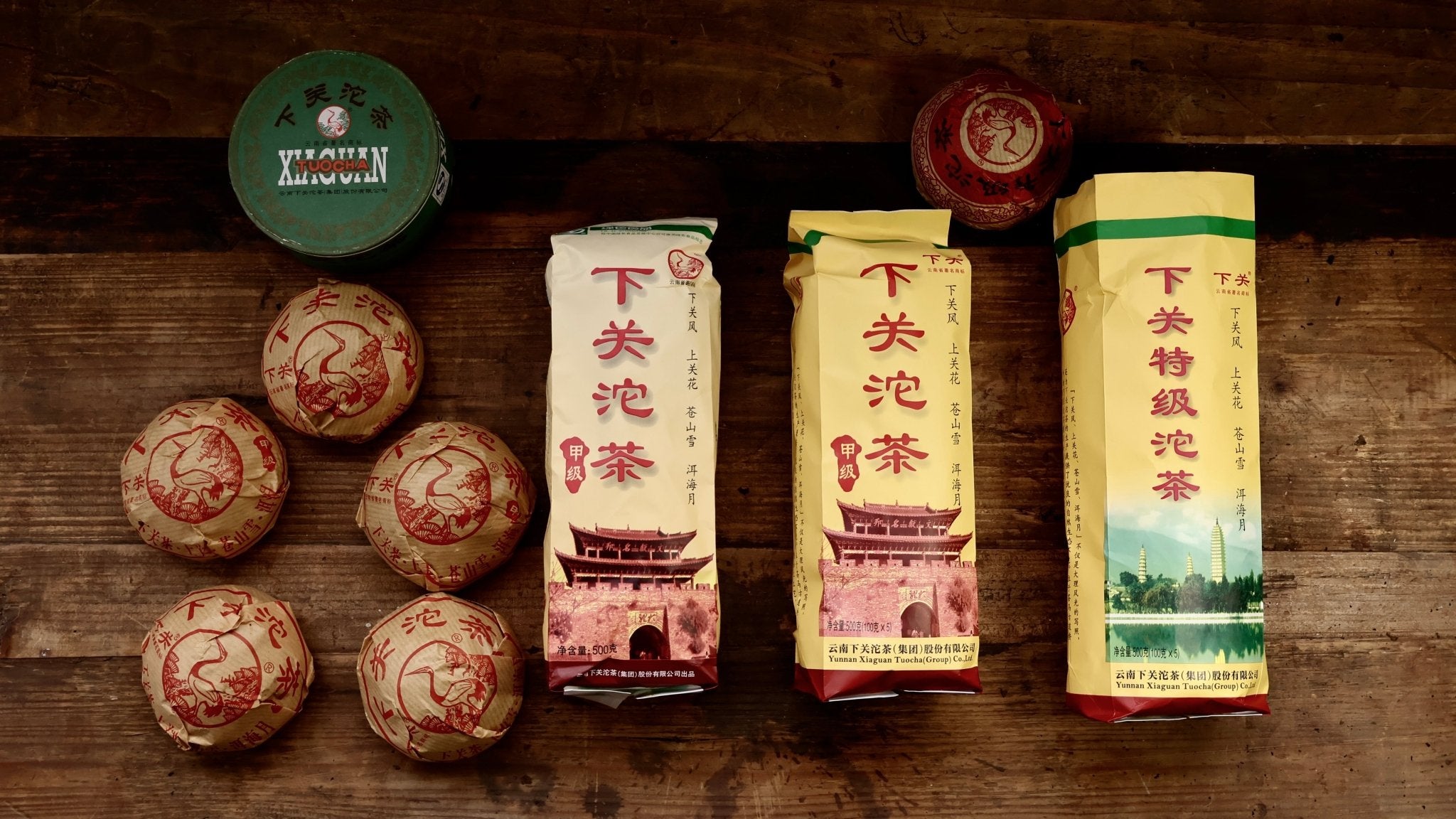 Xiaguan Jia Ji Tuo | 2009, 2013, 2014 Aged Raw Pu Er - O5 RARE TEA BAR