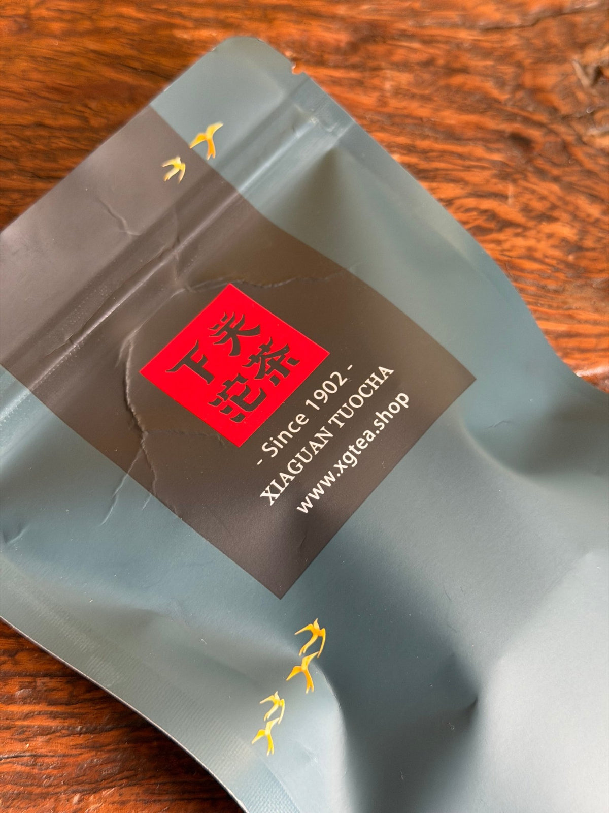 Xiaguan Mystery Box - A Curated Tea Experience - O5 RARE TEA BAR