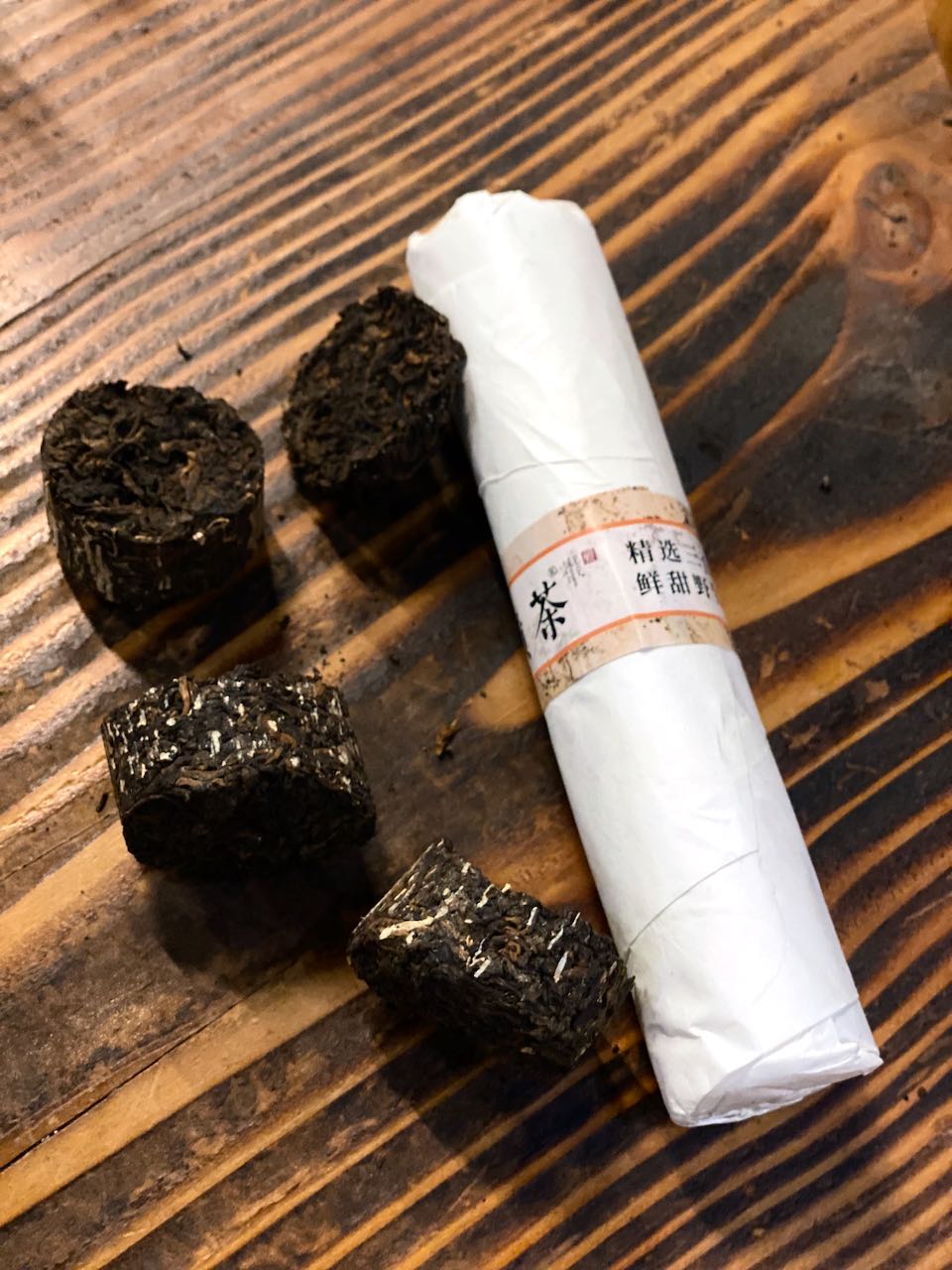 DC T1 | 2020 OLD TREE, BAMBOO CONDITIONED COOKED PU ER - O-FIVE RARE TEA BAR
