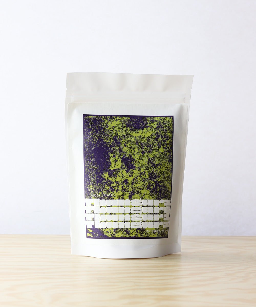 LUNA COFFEE - Juicebox Series - Thunguri - O-FIVE RARE TEA BAR