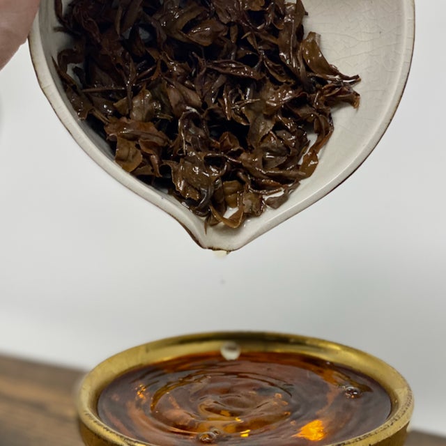 ORIENTAL BEAUTY | Leafhopper Special - O-FIVE RARE TEA BAR