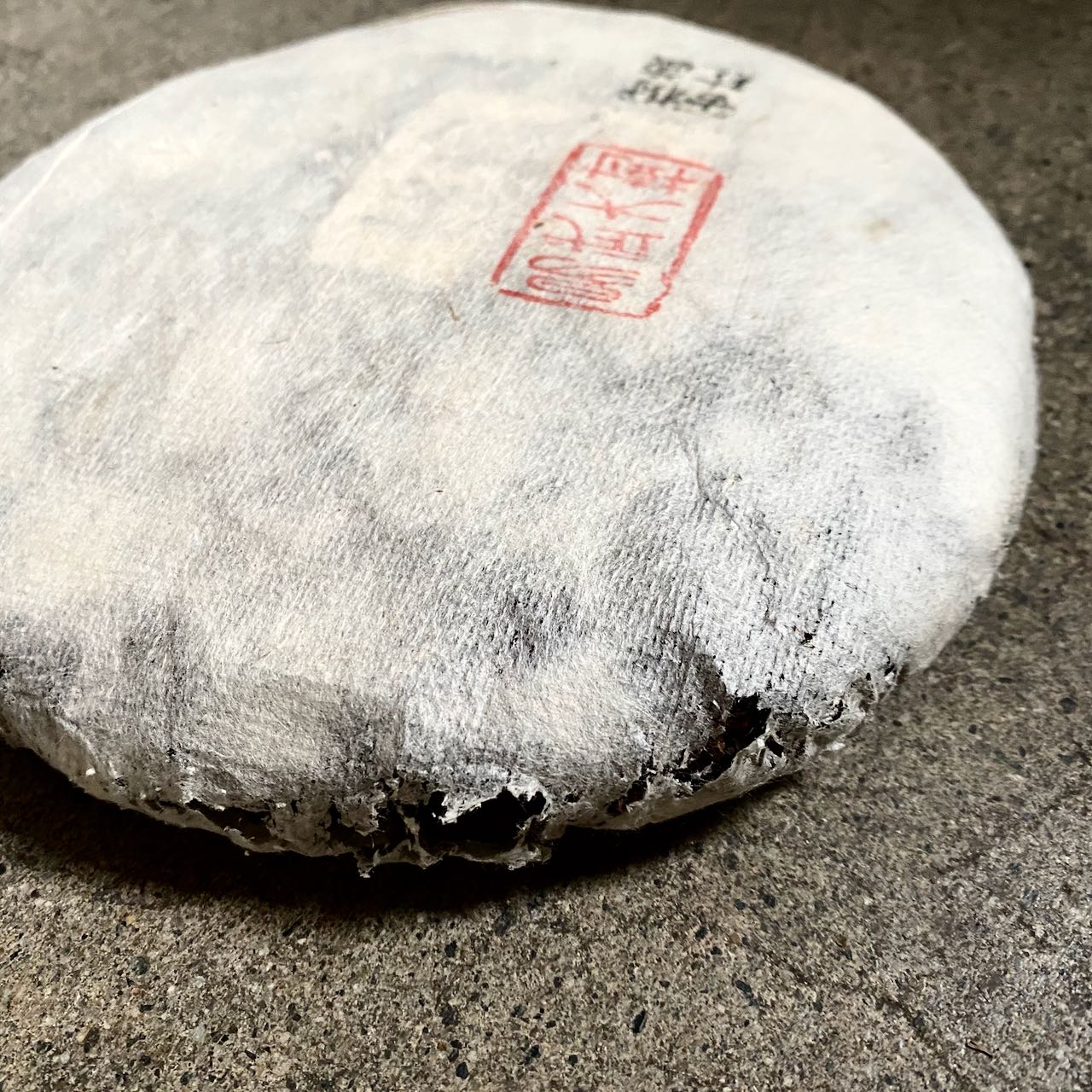 TEA HORSE ROAD | YIWU 2006 SHOU PU ER - O-FIVE RARE TEA BAR