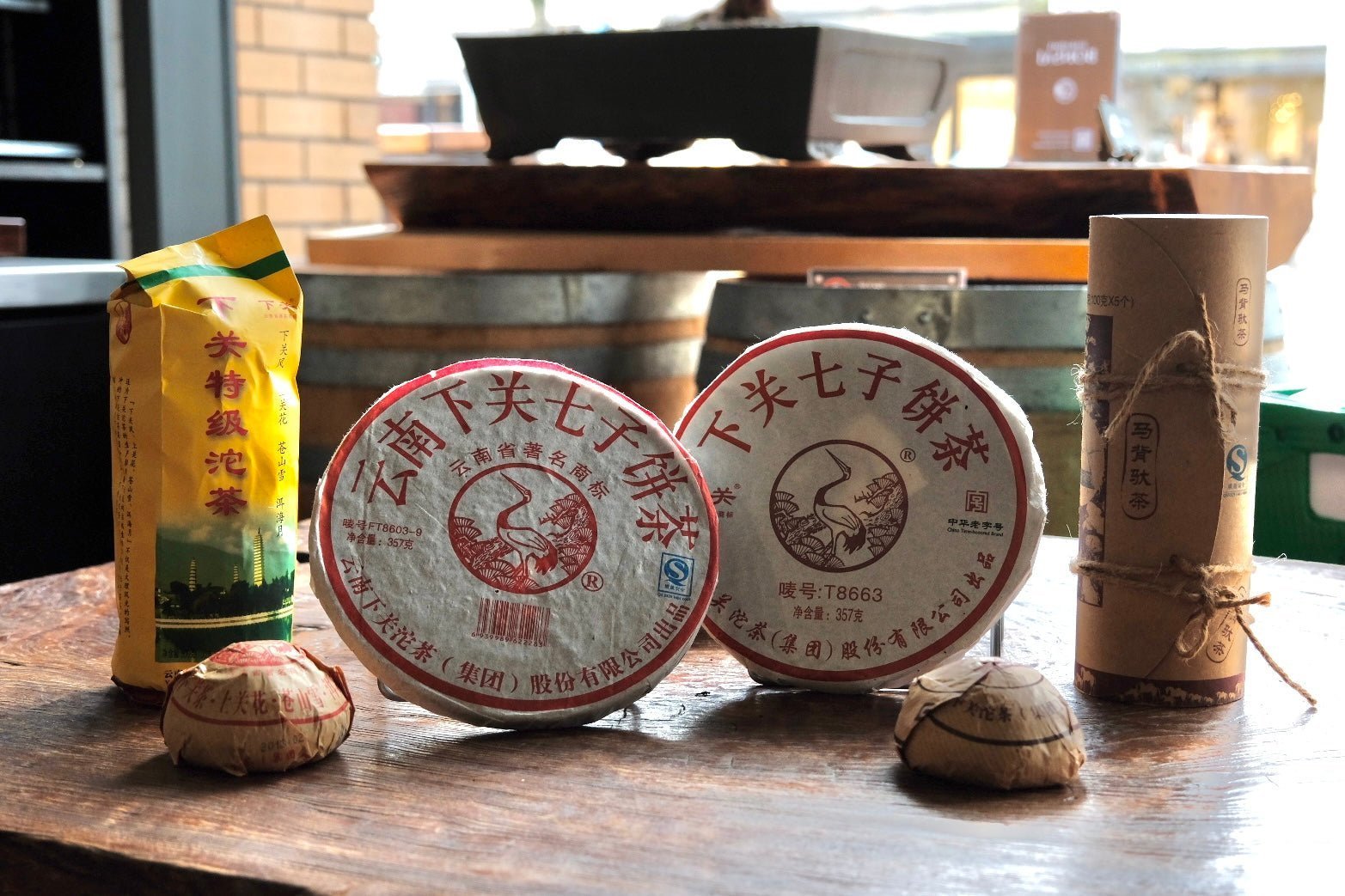 You Know Pu-er, but What Is Chi-Zi Bing Cha? (七子餅茶 / 七子饼茶) — A Classic Pu-er Tradition - O5 RARE TEA BAR