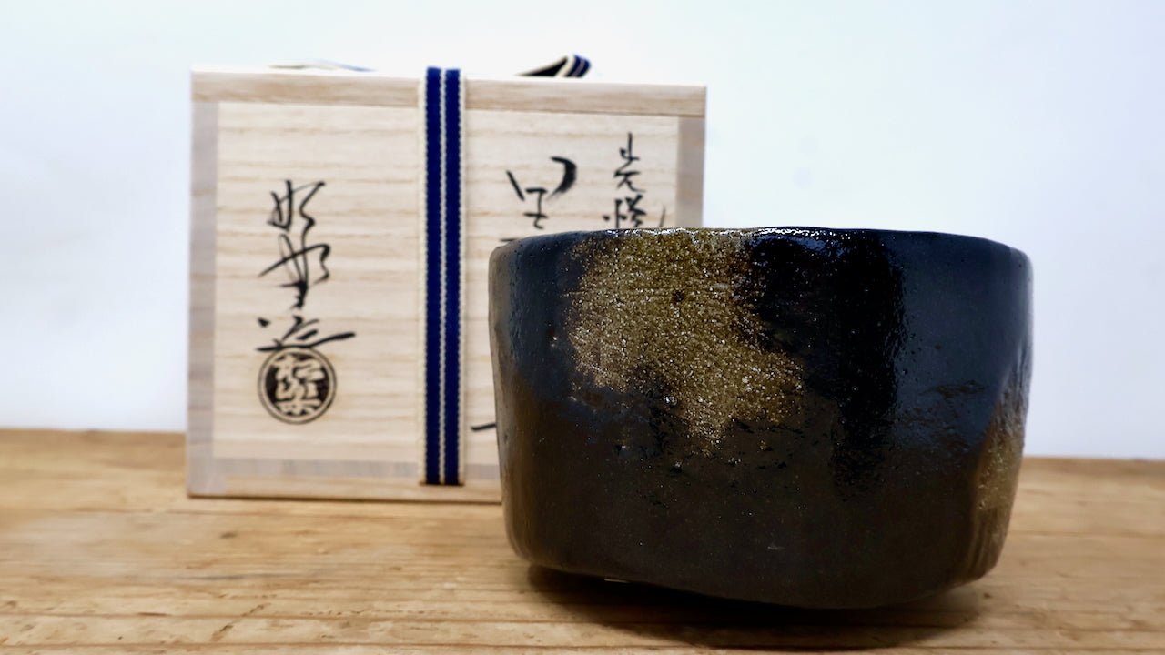 Chawan (Tea Bowls) by Robert Stickney, Series RS 245 - O-FIVE RARE TEA BAR