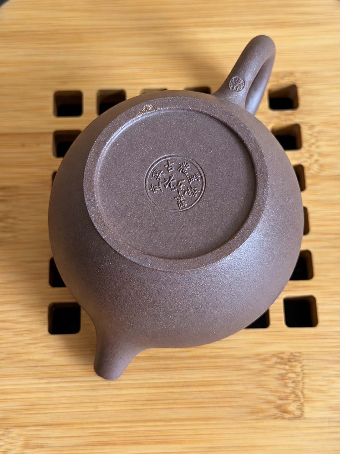 Yixing Dragon-Kiln Teapot #1 | Yuanhu,  220ml
