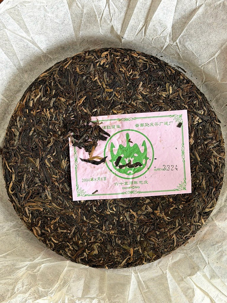 2004 Fengqing 65th Anniversary | Raw Pu Er · 500 g - O5 RARE TEA BAR