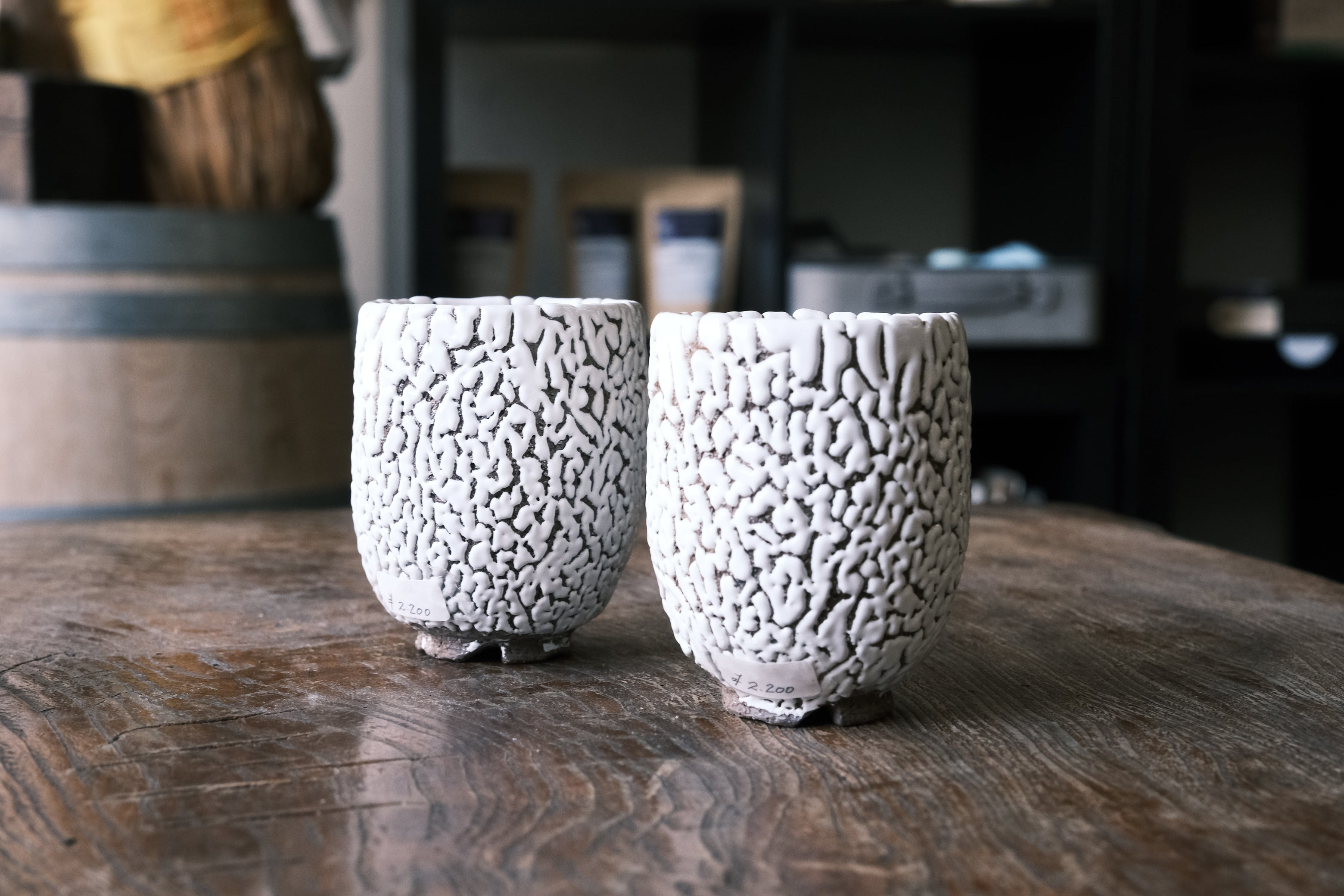 Japanese Hagi-yaki texture White Tea Cup | Hagi Glaze (萩焼)