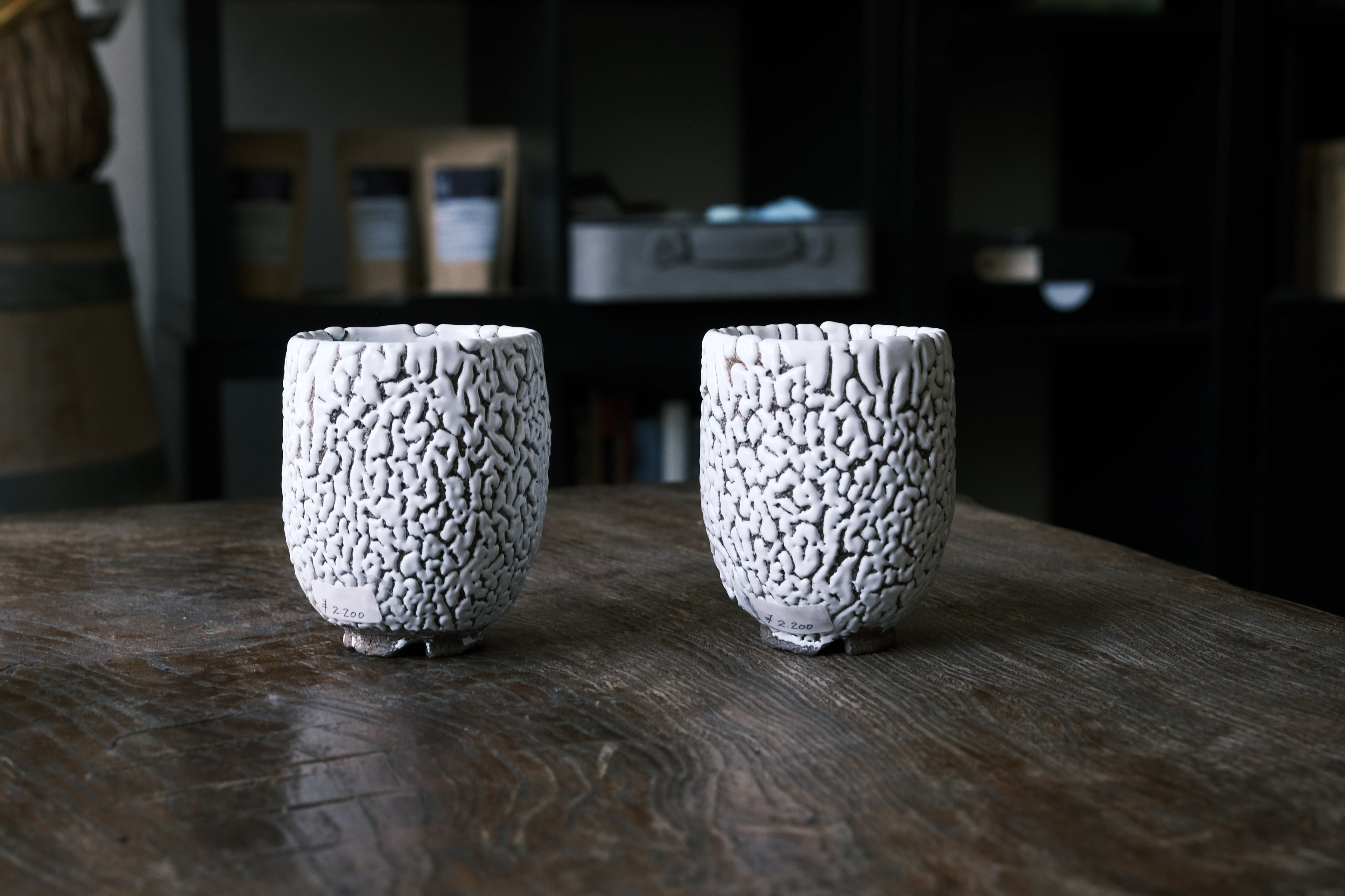 Japanese Hagi-yaki texture White Tea Cup | Hagi Glaze (萩焼)
