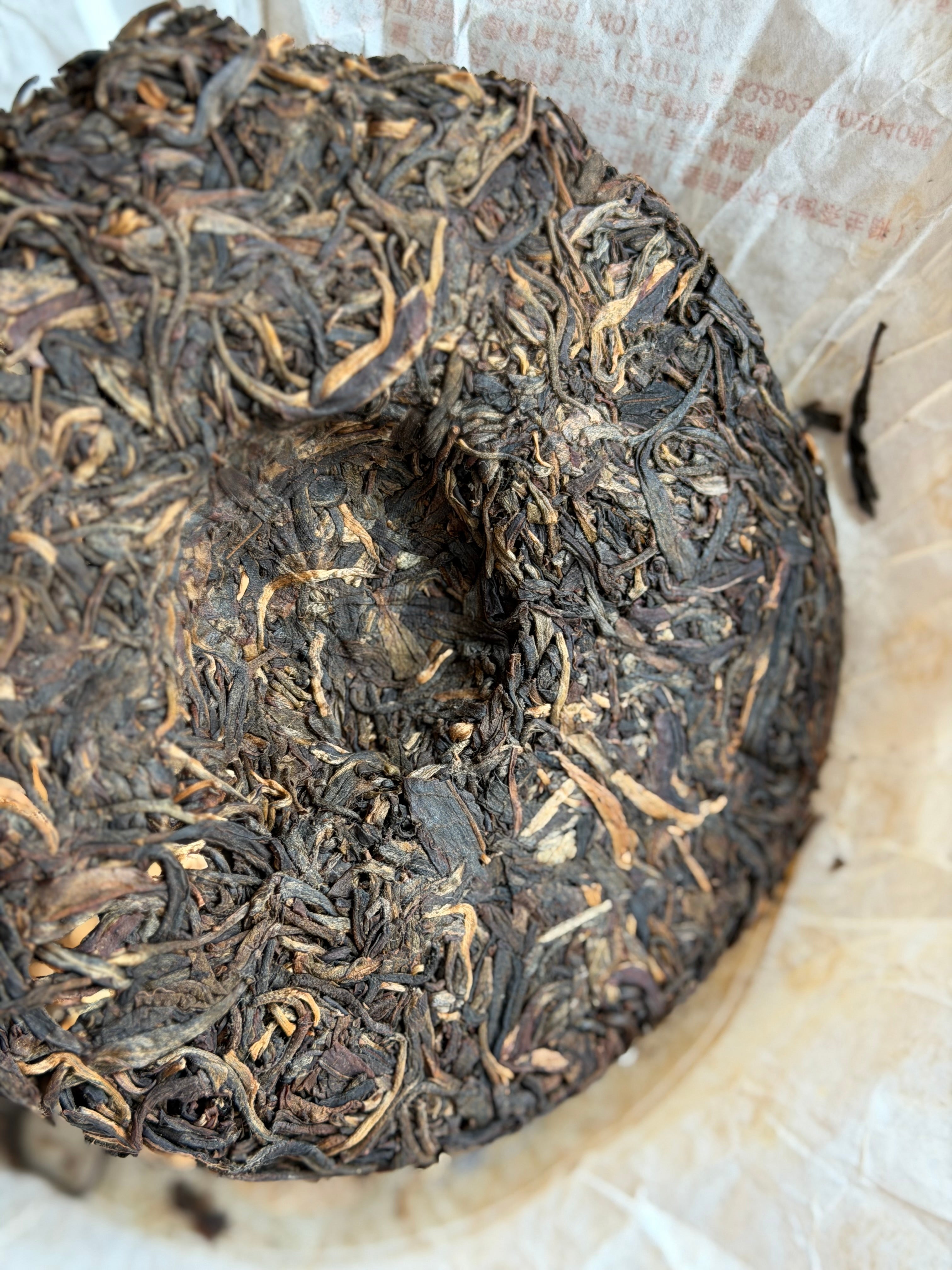 DA YOU, QIANLONG TRIBUTE | 2011 Raw Jingmai Pu Er Tea