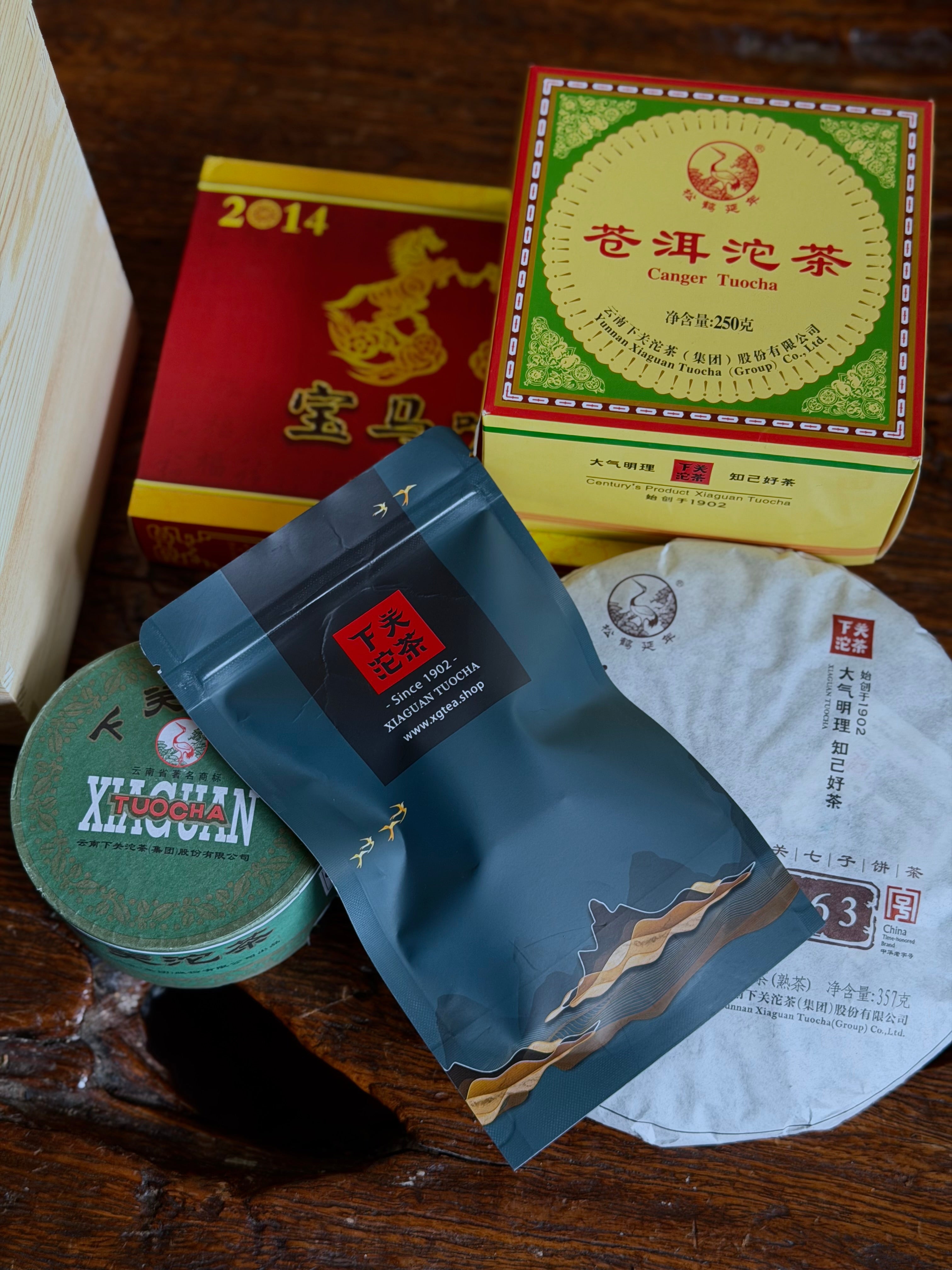 Xiaguan Mystery Box - A Curated Tea Experience