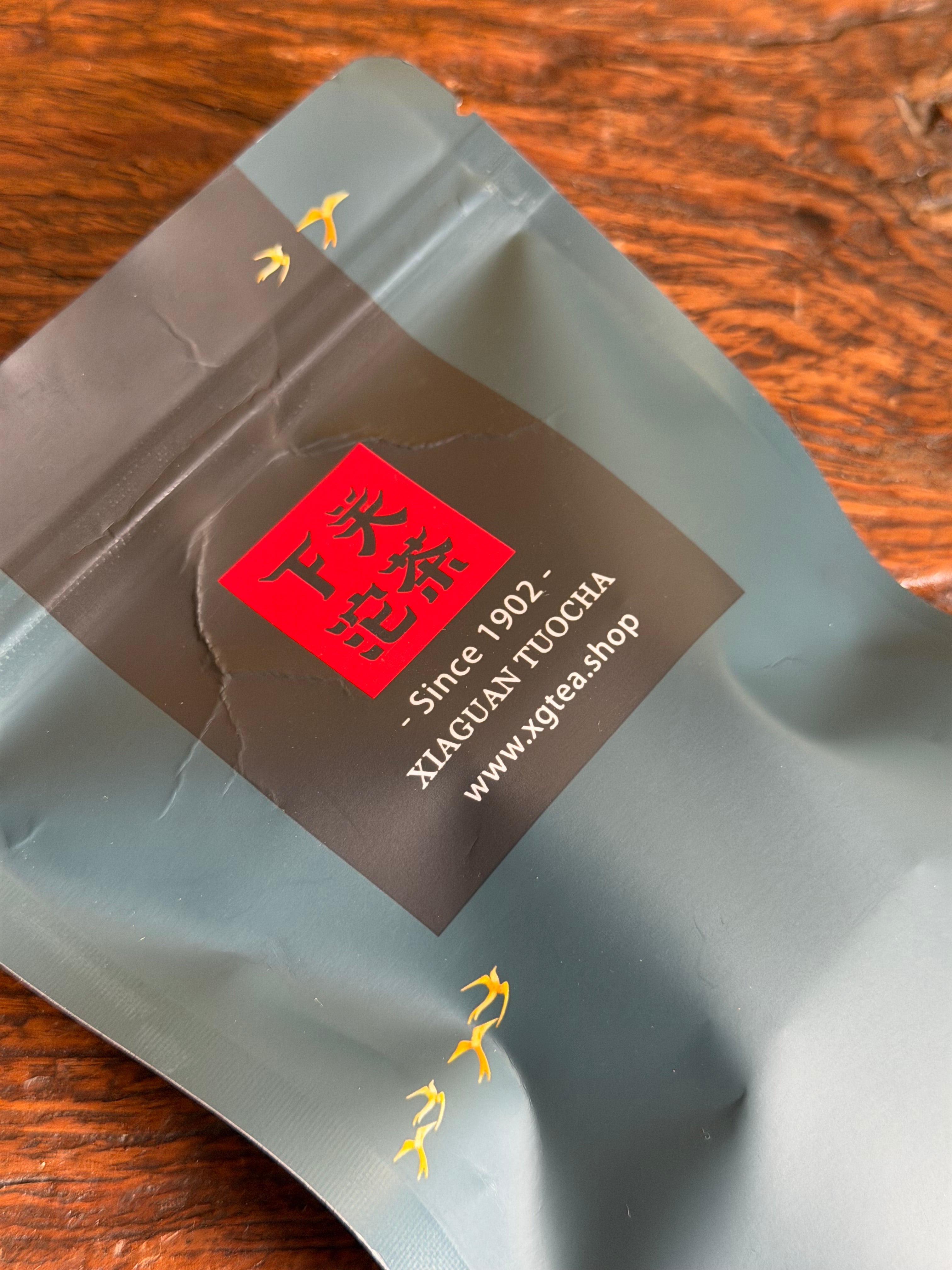 Xiaguan Mystery Box - A Curated Tea Experience