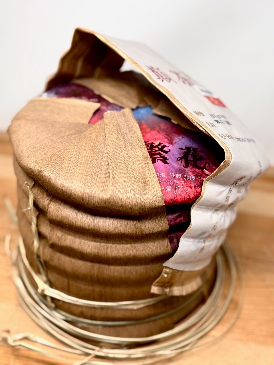 BLOSSOM BOUNTY | 2024 Cooked Pu Er, Huazhu Liangzi Ancient Tree 357g - O5 RARE TEA BAR