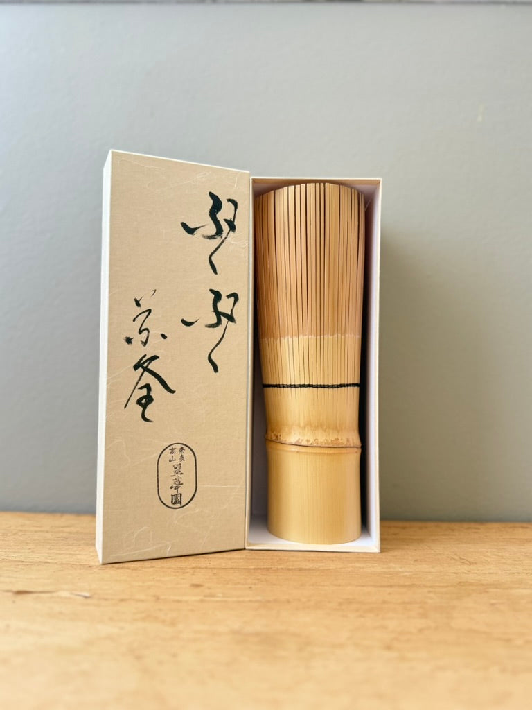 BUKU BUKU CHASEN | TANIMURA YASABURO - O-FIVE RARE TEA BAR