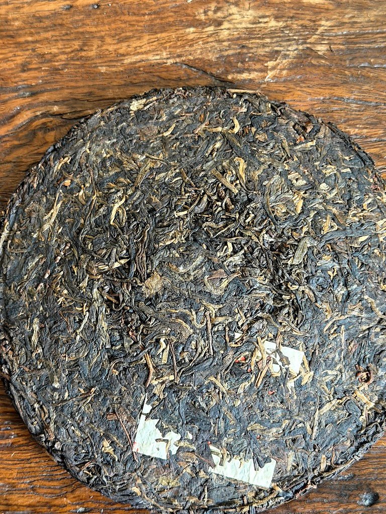 c. 2000 Fengqing Fengpai Teji | Aged Raw Pu Er · 357g - O5 RARE TEA BAR