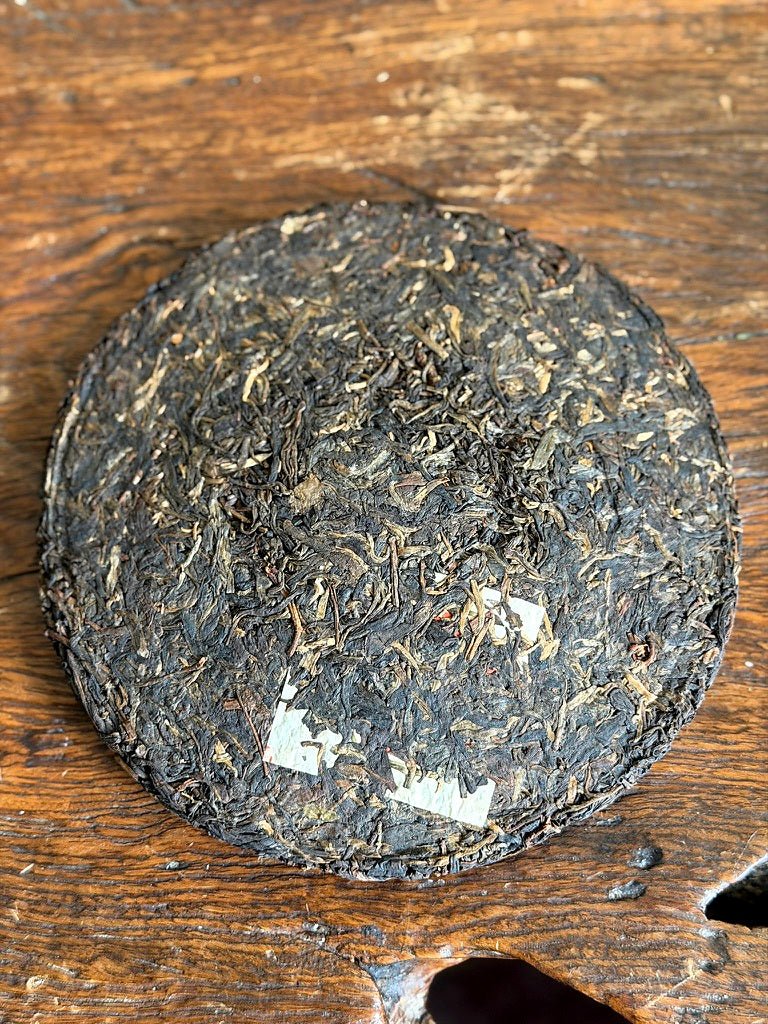 c. 2000 Fengqing Fengpai Teji | Aged Raw Pu Er · 357g - O5 RARE TEA BAR