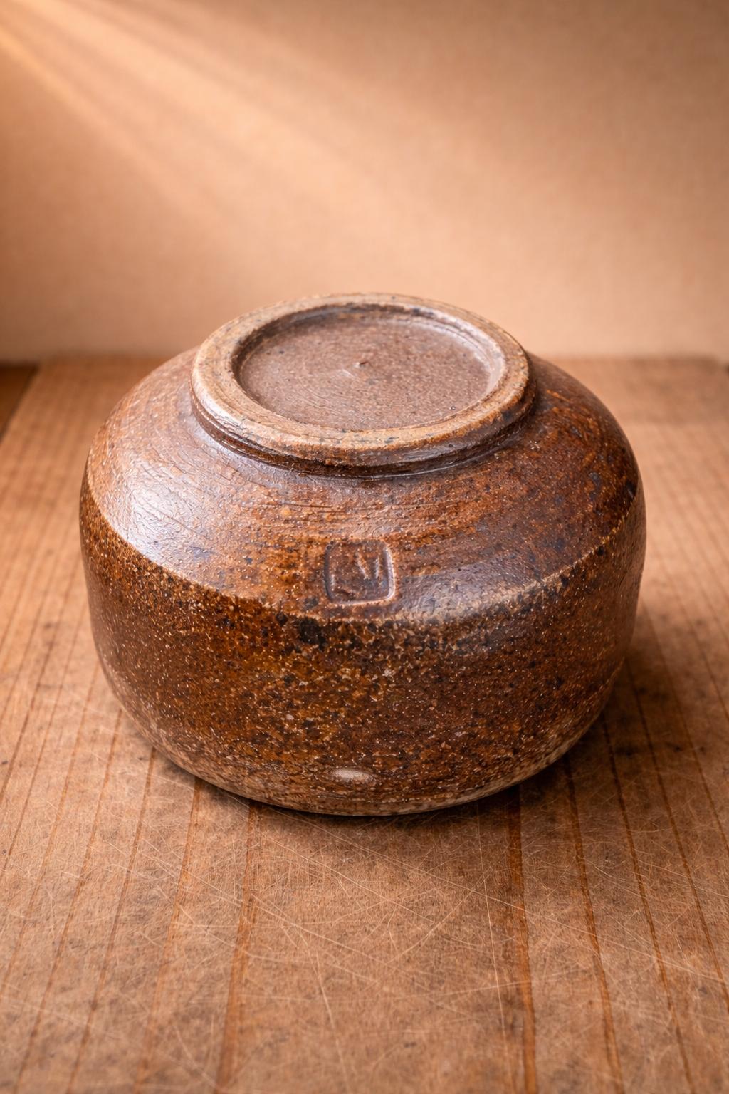 Chawan 042609 - By Robert Stickney - O5 RARE TEA BAR