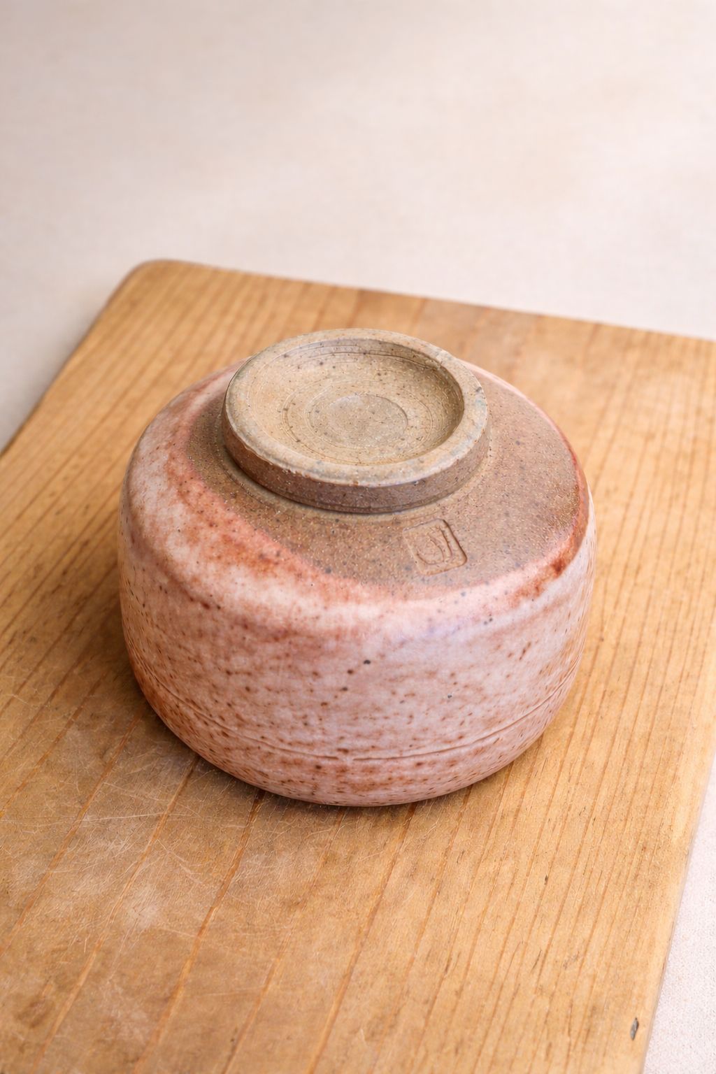 Chawan 042611 - By Robert Stickney - O5 RARE TEA BAR
