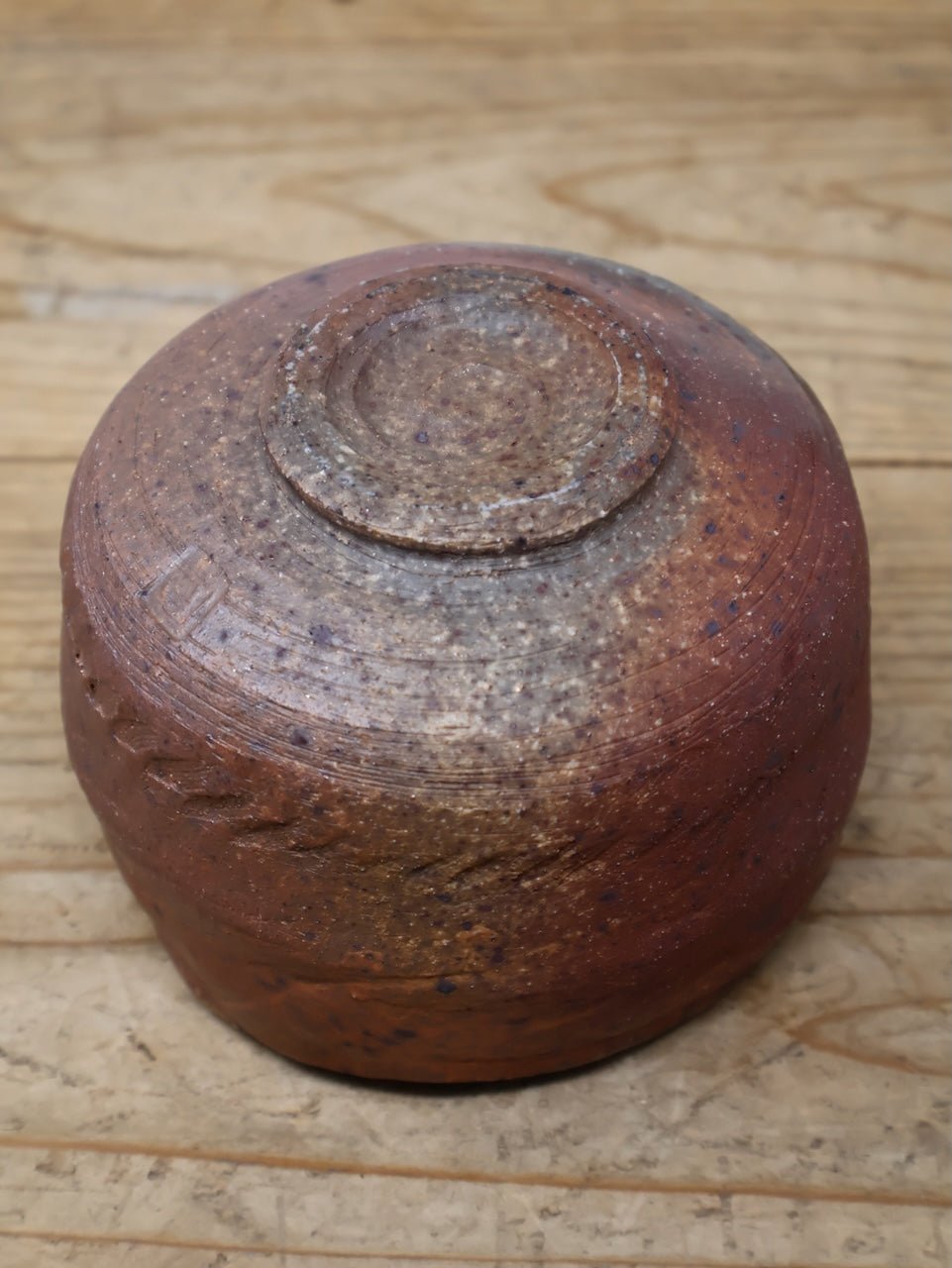 CHAWAN #2412 - 2 | Matcha Bowl by Robert Stickney <+Matcha> - O - FIVE RARE TEA BAR