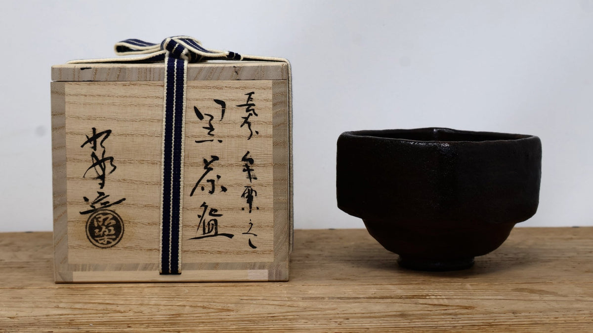 CHOJIRO'S MUKIGURI | by Sasaki Kyoshitsu, Kiraigama | O5 RARE TEA BAR