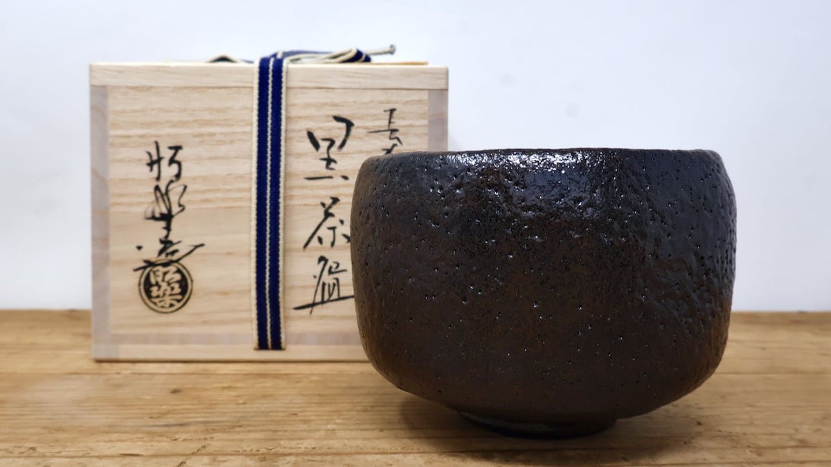 CHOJIRO'S OGURO | by Sasaki Kyoshitsu, Kiraigama #1 | O5 RARE TEA BAR