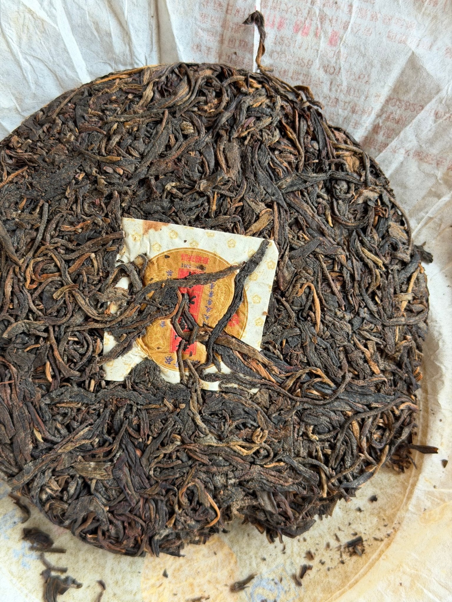 DA YOU, QIANLONG TRIBUTE | 2011 Raw Jingmai Pu Er Tea - O5 RARE TEA BAR