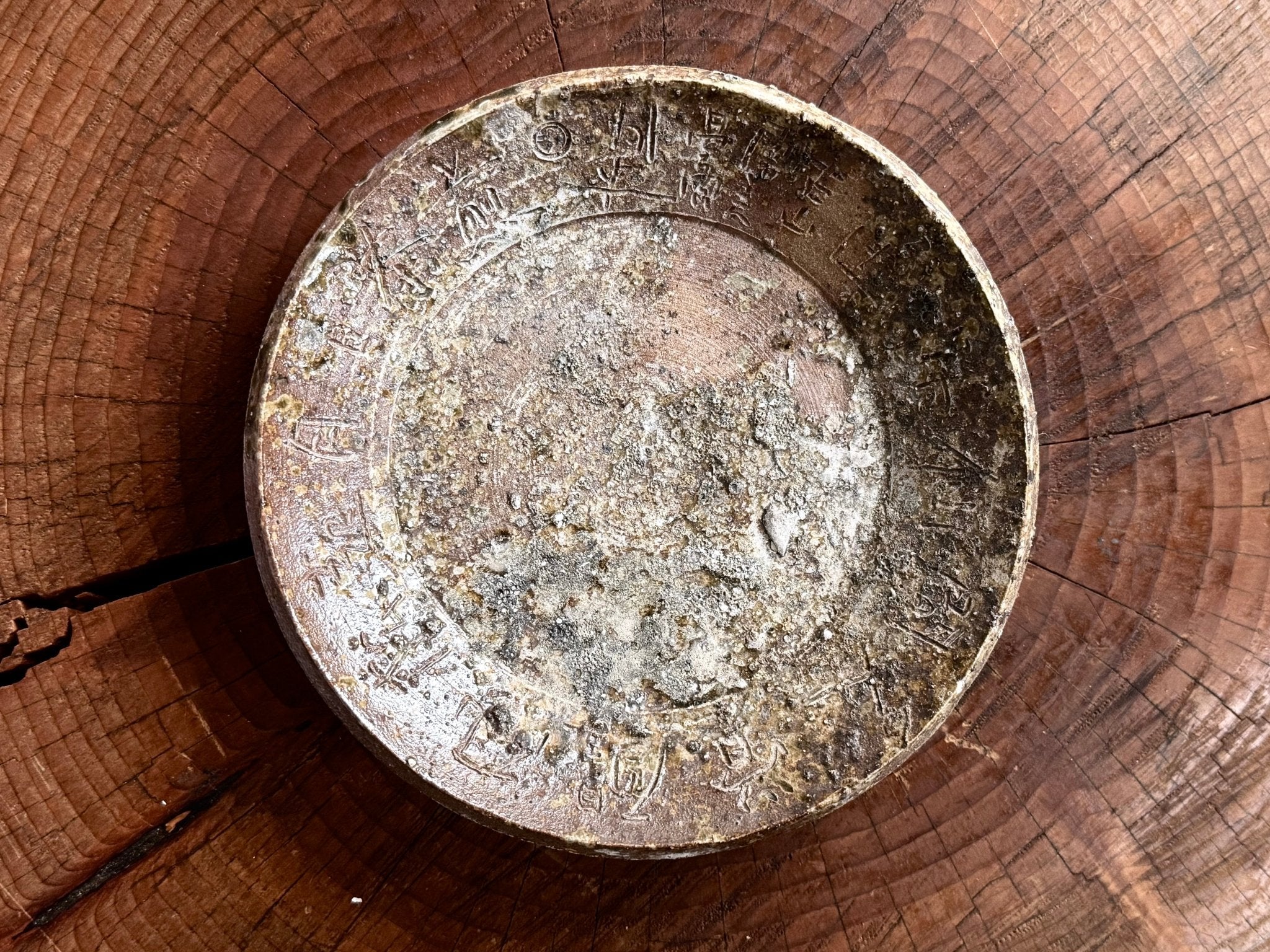 DRAGON KILN TEAPOTS | Gao Feng, Menghai - O5 RARE TEA BAR