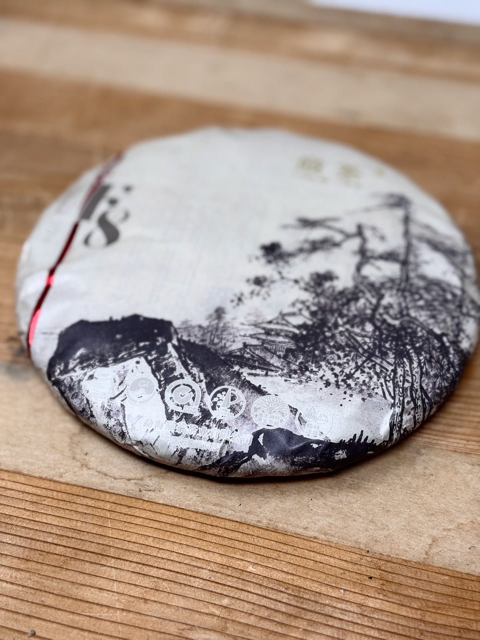 F8 FAVOURITE | 2023 SHOU PU ER - O5 RARE TEA BAR
