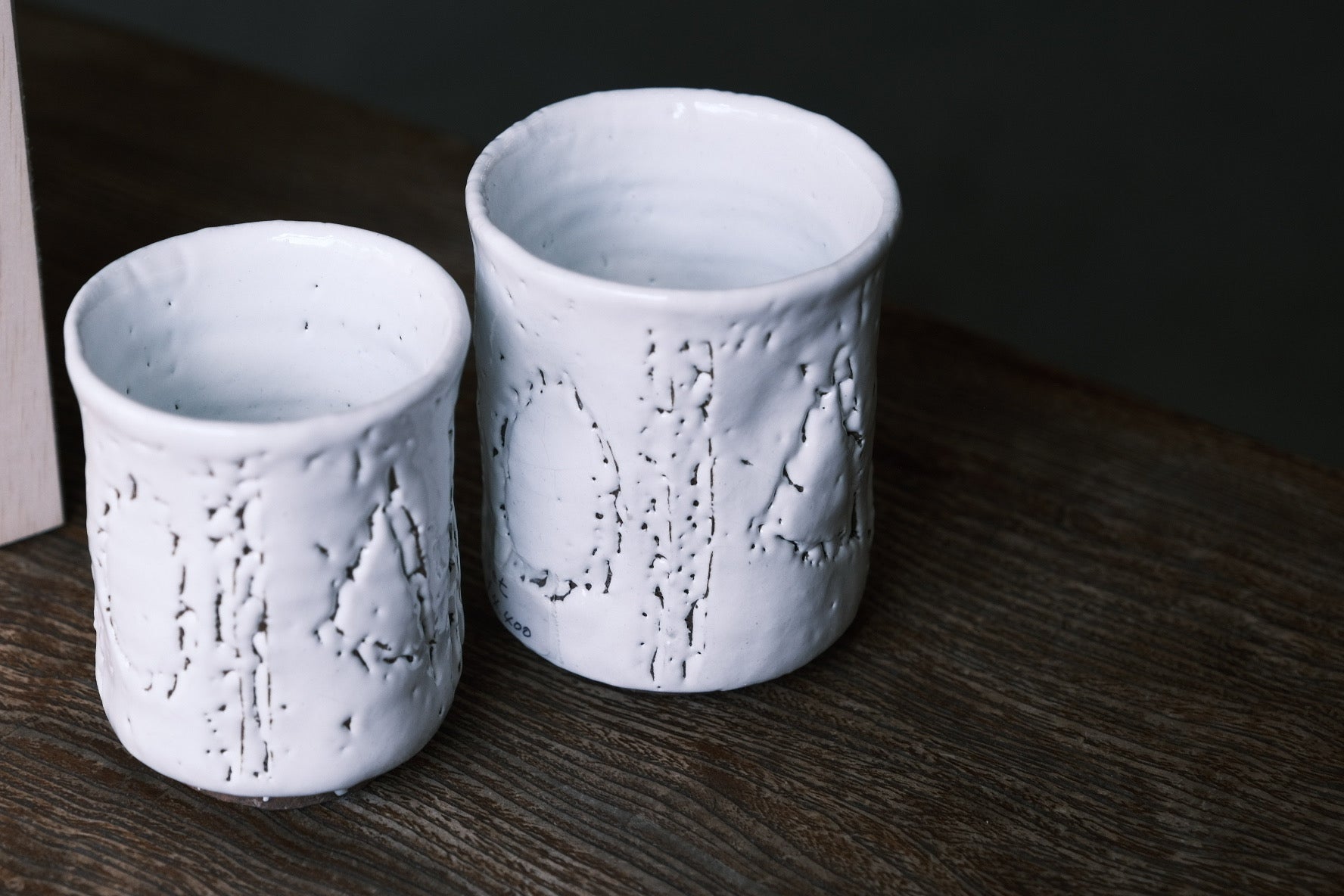 Japanese Hagi-yaki Tea Cup Set | White Hagi Glaze (萩燒) - O5 RARE TEA BAR