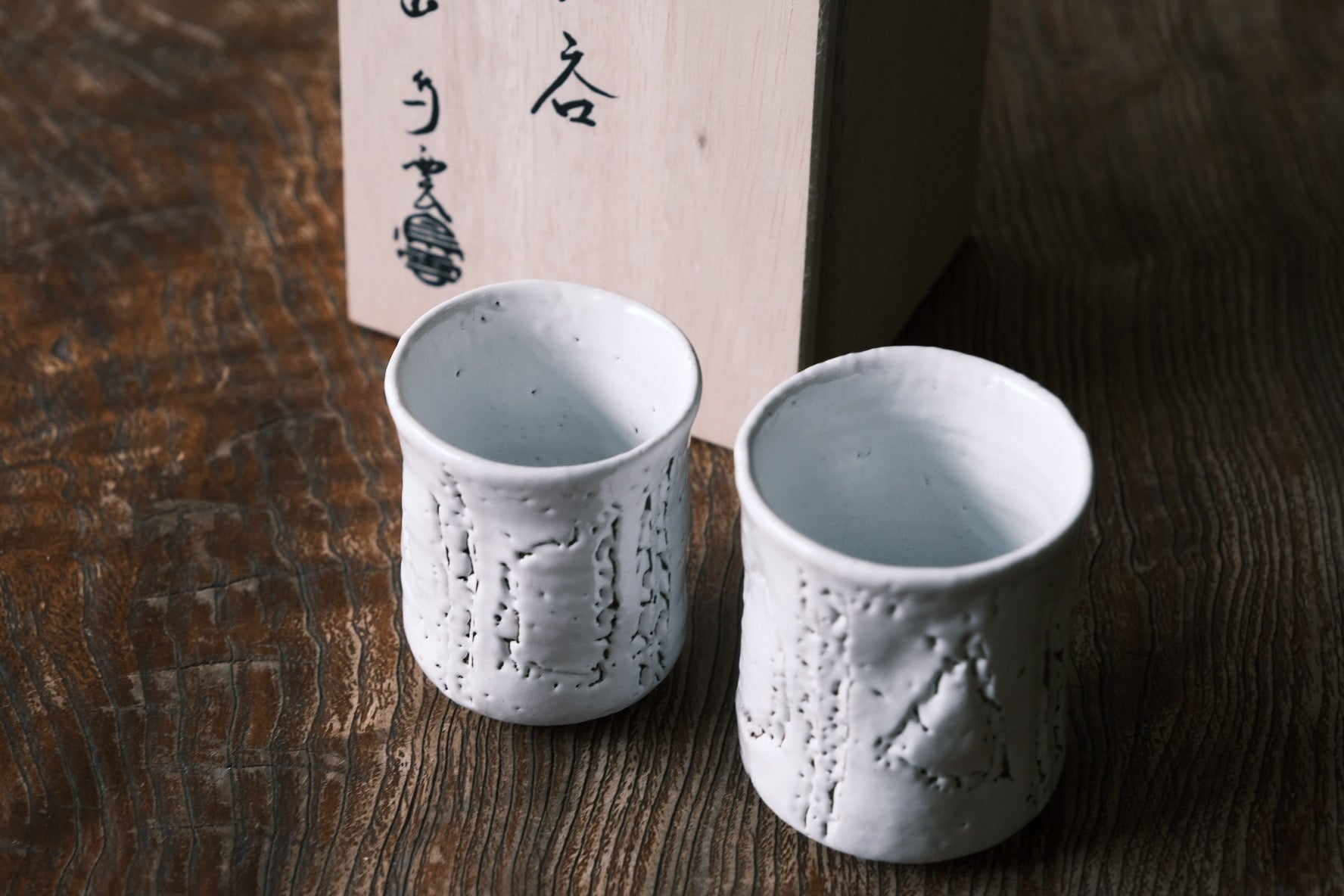 Japanese Hagi-yaki Tea Cup Set | White Hagi Glaze (萩燒) - O5 RARE TEA BAR