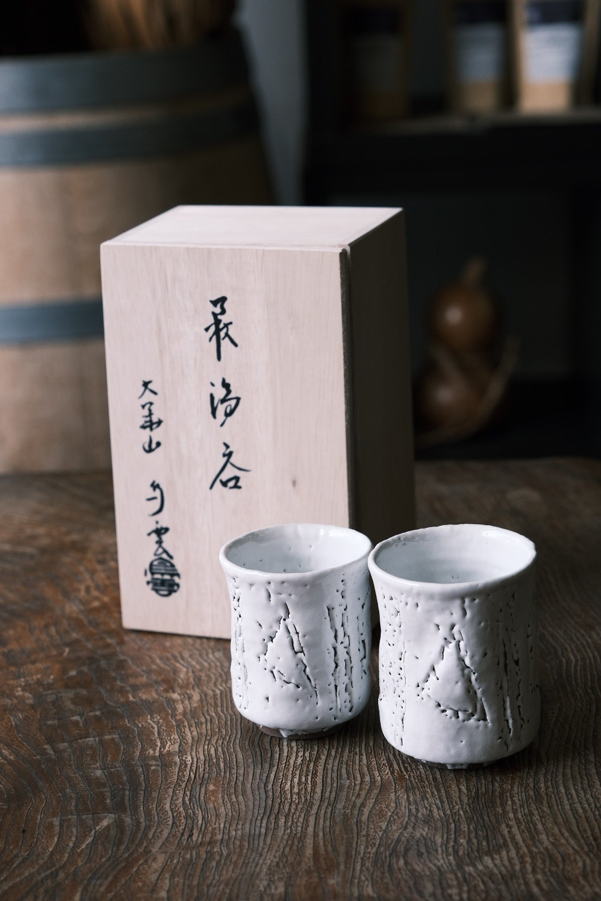 Japanese Hagi-yaki Tea Cup Set | White Hagi Glaze (萩燒) - O5 RARE TEA BAR