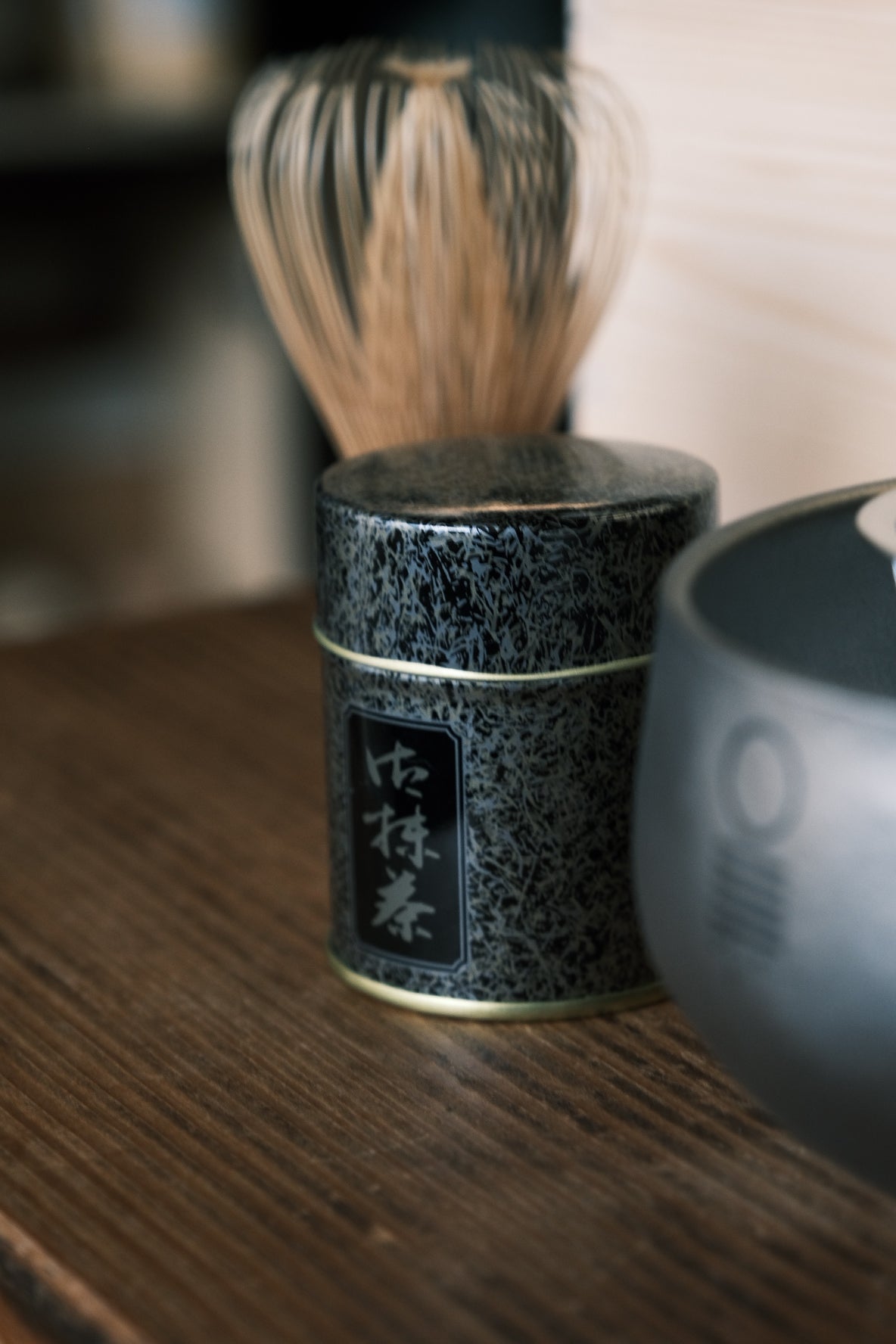 MATCHA LOVE | STARTER'S KIT - O5 RARE TEA BAR