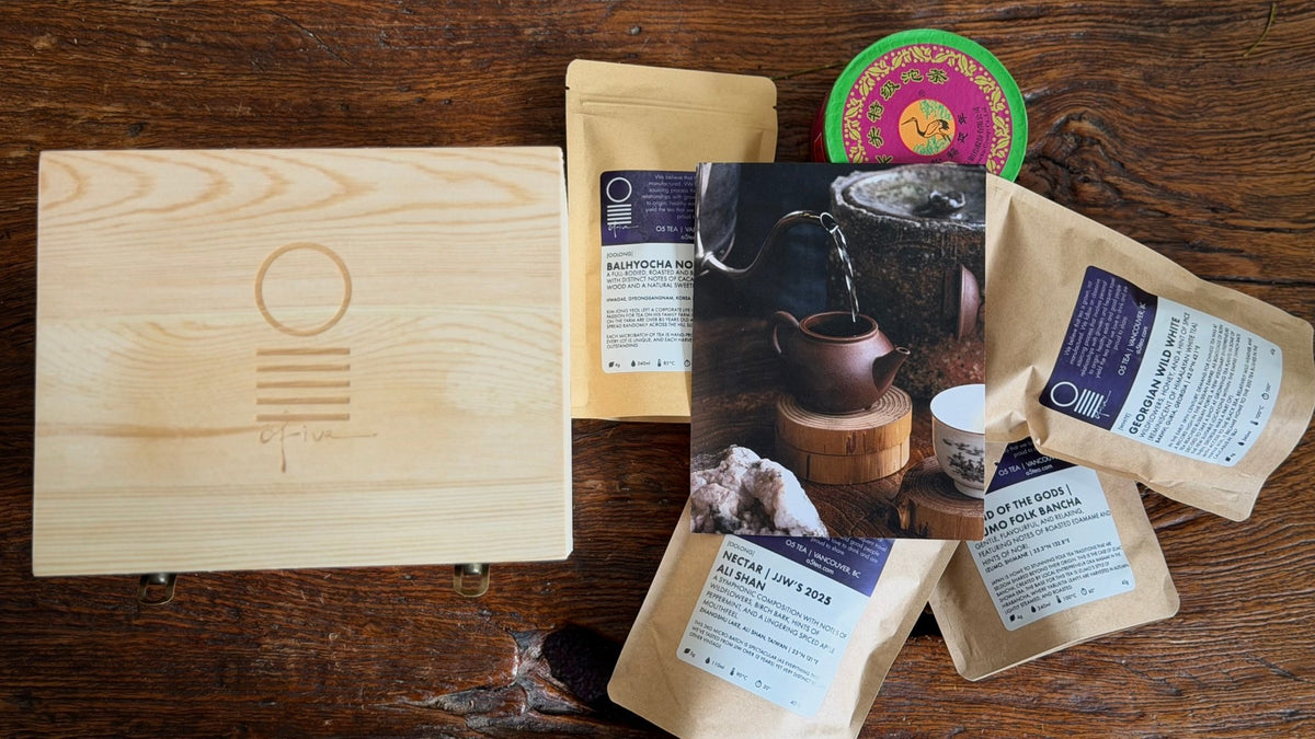 Omakase (Mystery Box) - A Curated Tea Experience - O5 RARE TEA BAR