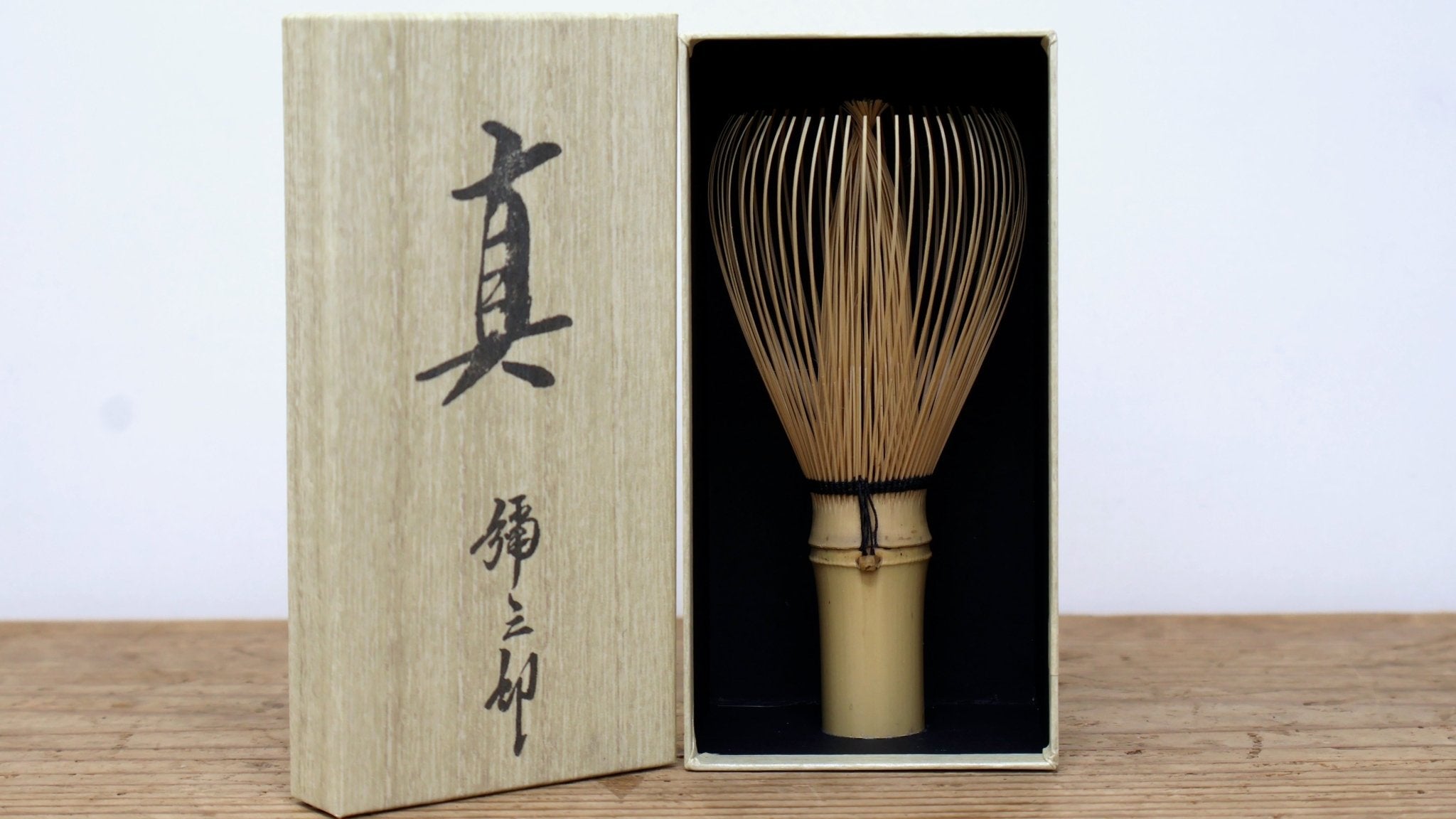 SHIRATAKE SHIN CHASEN | TANIMURA YASABURO - O - FIVE RARE TEA BAR