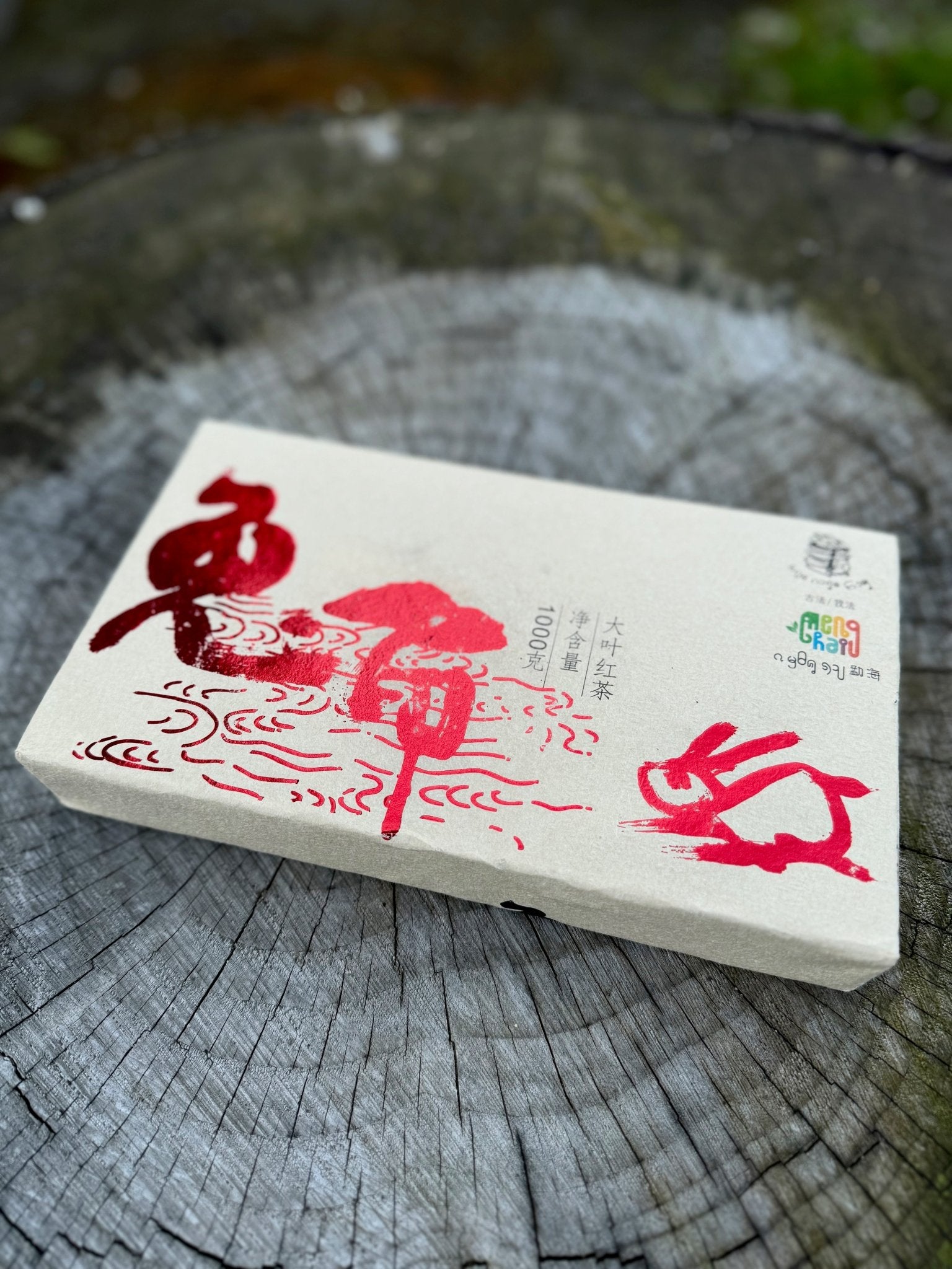 TIME HOPPING RABBIT | 2023 GUSHU BLACK TEA BRICK - O-FIVE RARE TEA BAR
