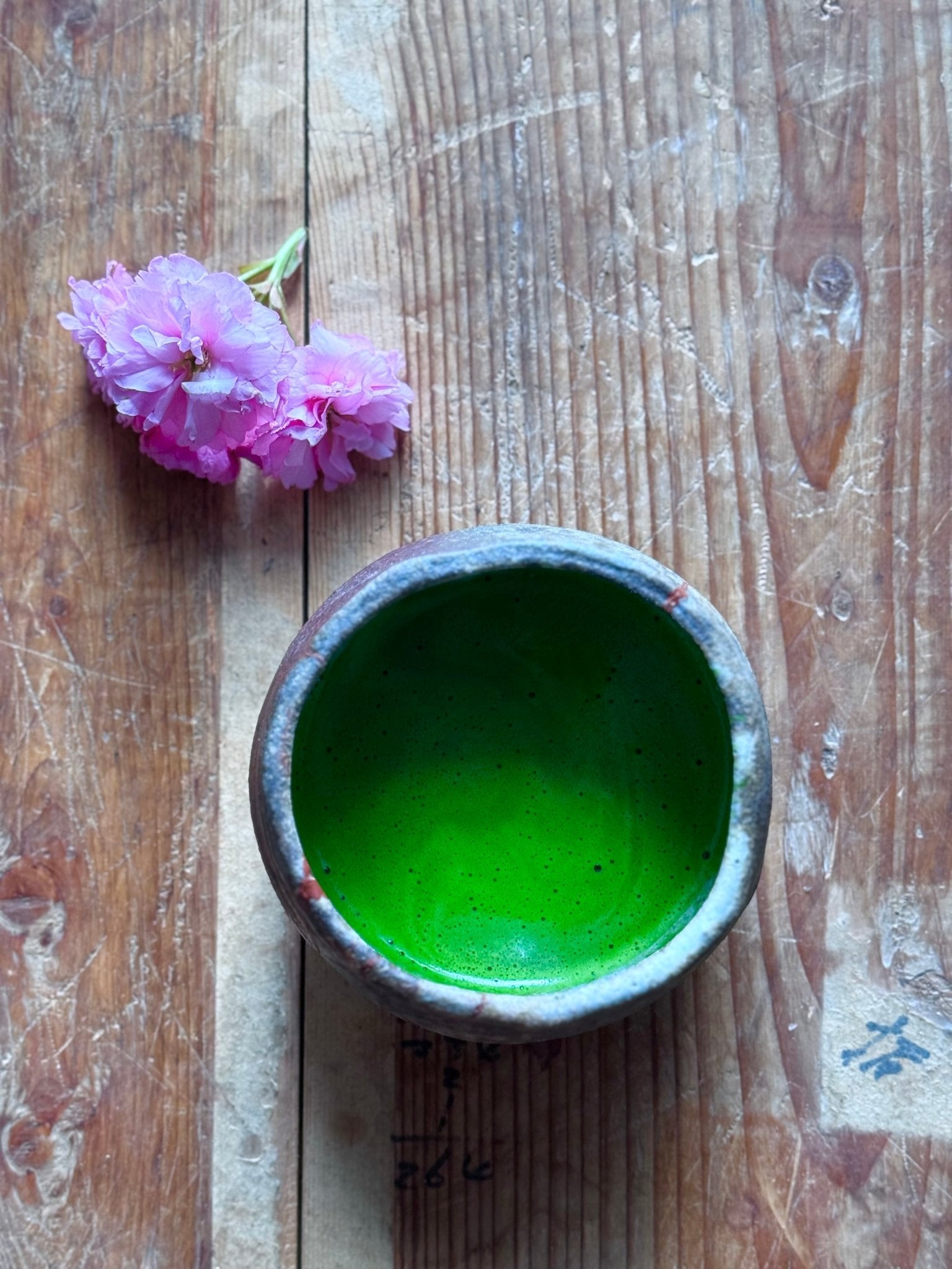 TSUJI K. MATCHA | Uji Shirakawa Heritage Collection - O5 RARE TEA BAR