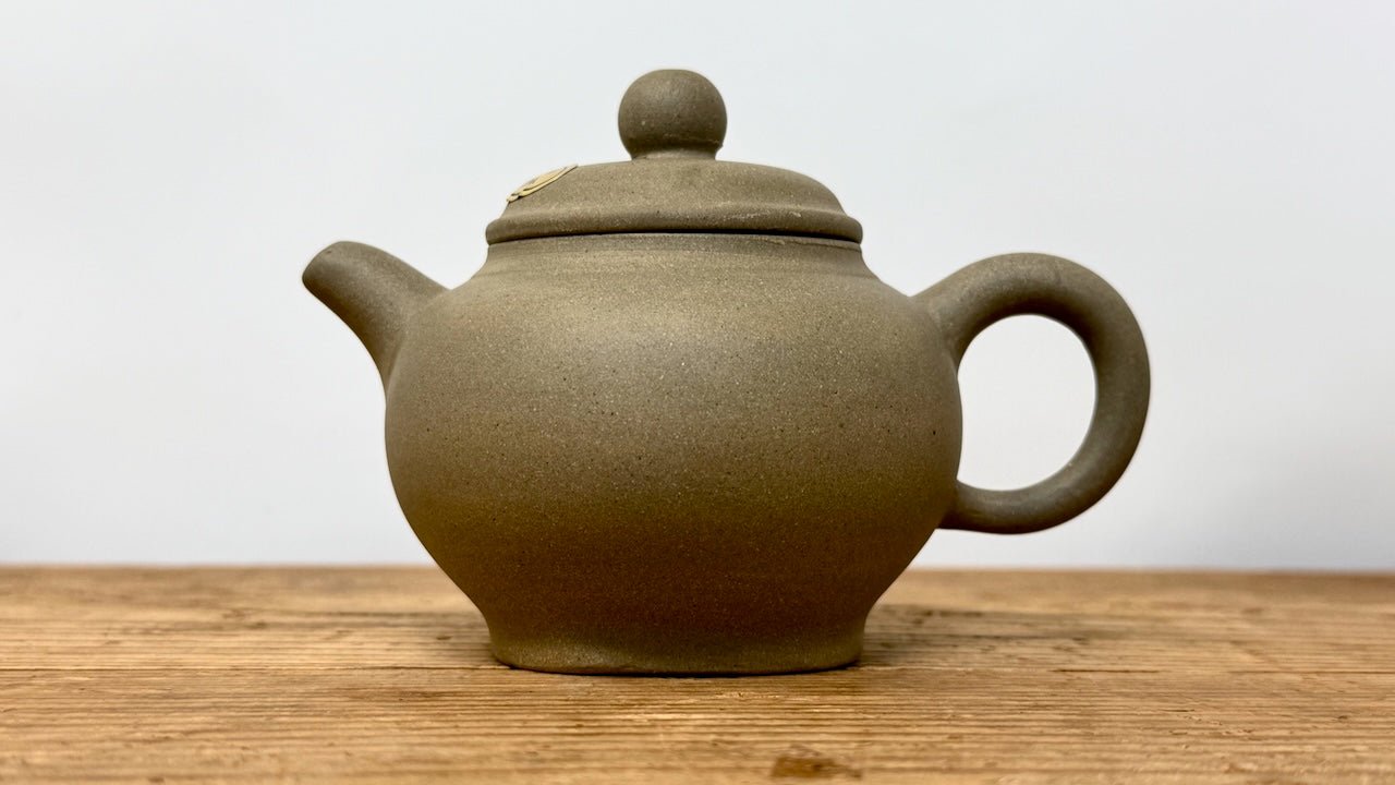 YIXING TEAPOT | 1990's Duan Ni - O - FIVE RARE TEA BAR