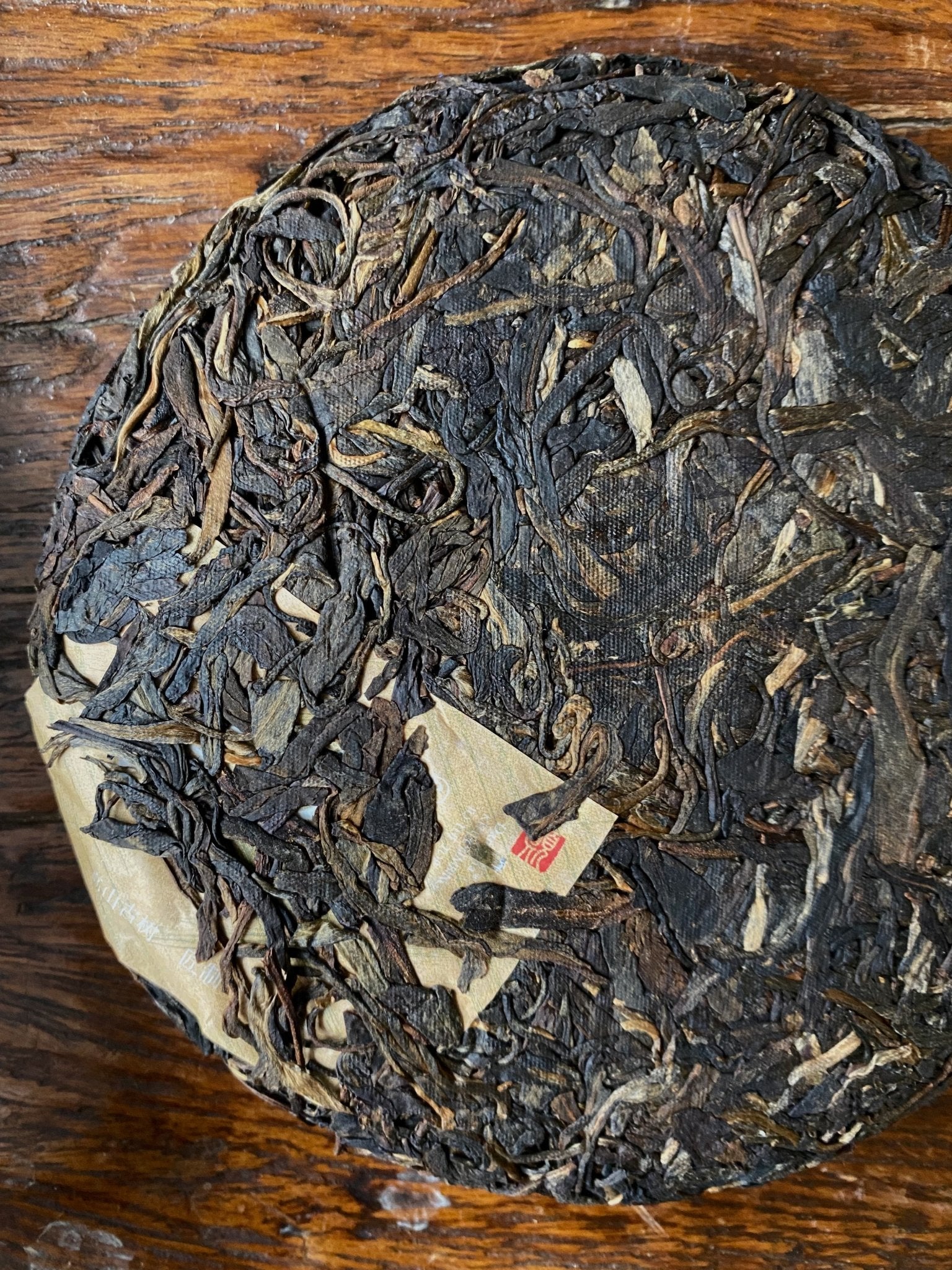 2019 'EASY' | YIWU HARVEST BLEND 09-16 - O-FIVE RARE TEA BAR