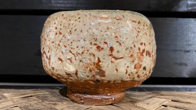 Chawan | Robert Stickney #D212 - O-FIVE RARE TEA BAR