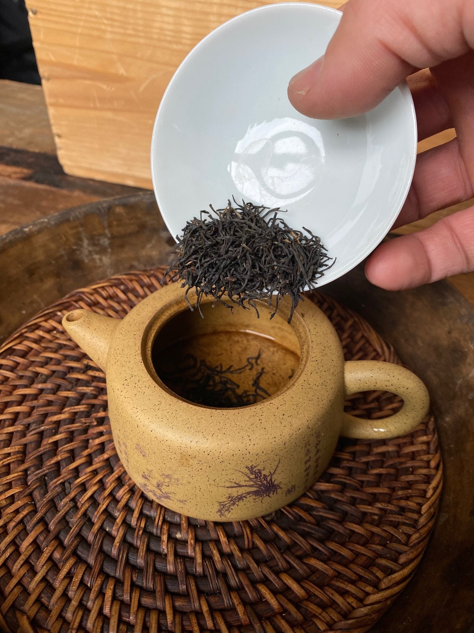 MISTY MOUNTAIN BLACK | YING SHUANG - O-FIVE RARE TEA BAR