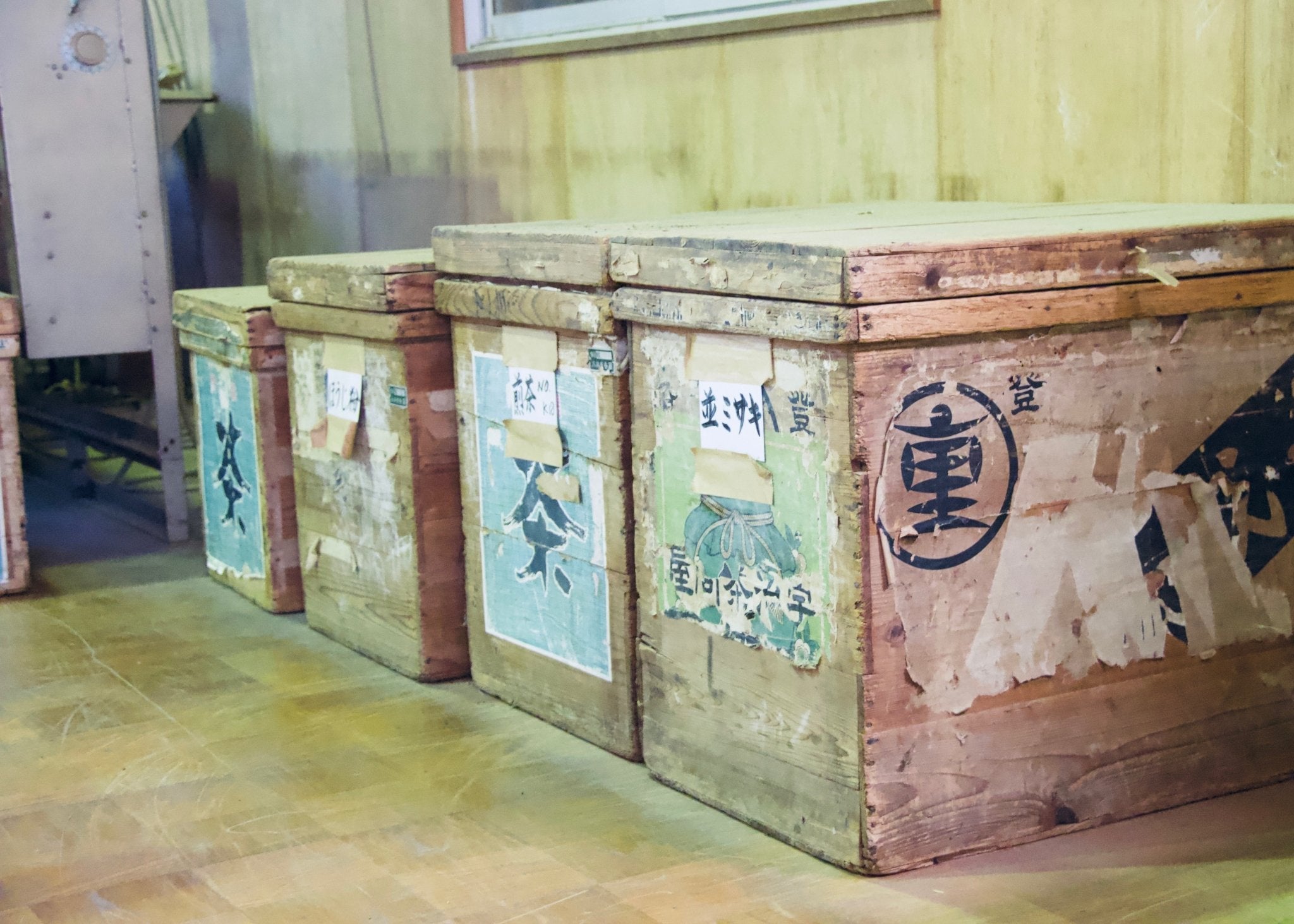 MUSASHI'S BANCHA - O-FIVE RARE TEA BAR