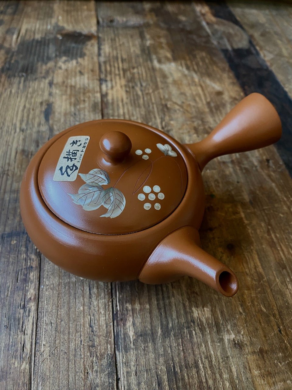 NEW! Tokoname Kyusu - LEAVES & BLOSSOMS | 280ml - O-FIVE RARE TEA BAR