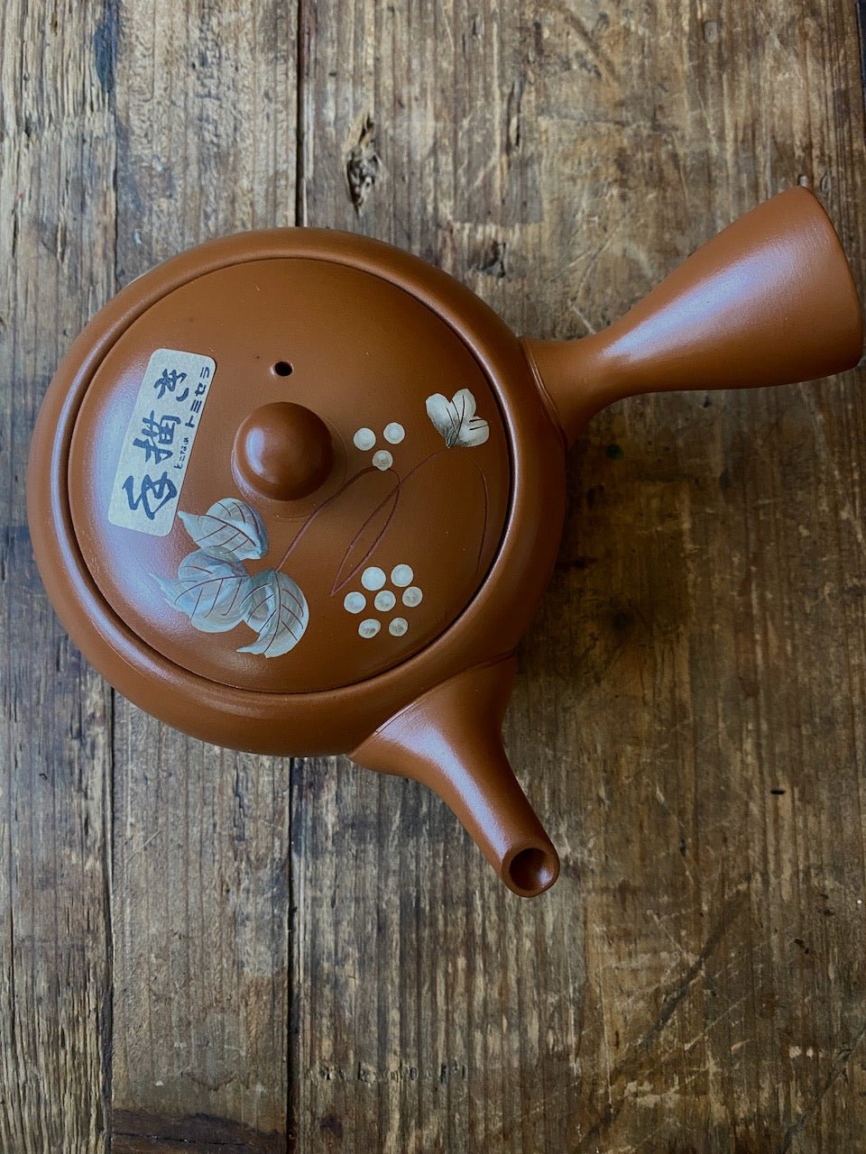 NEW! Tokoname Kyusu - LEAVES & BLOSSOMS | 280ml - O-FIVE RARE TEA BAR