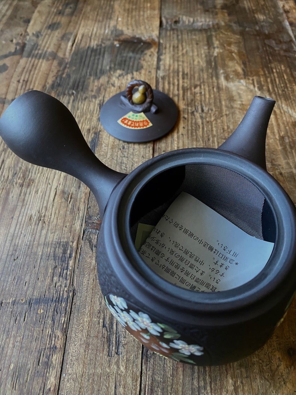 NEW! Tokoname Kyusu - STONE FRUIT BLOSSOMS |350 ml - O-FIVE RARE TEA BAR