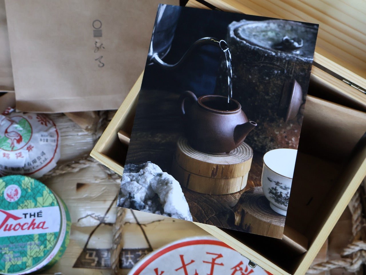 TEA COLLECTION AND STUDY GROUP | Xiaguan Tuo Cha Pu Er, 01.24-06.24 - O-FIVE RARE TEA BAR