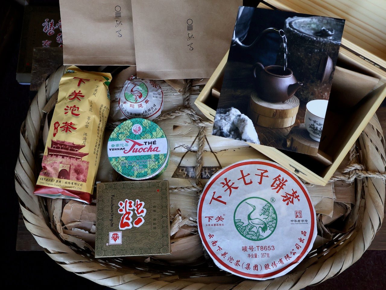 TEA COLLECTION AND STUDY GROUP | Xiaguan Tuo Cha Pu Er, 01.24-06.24 - O-FIVE RARE TEA BAR