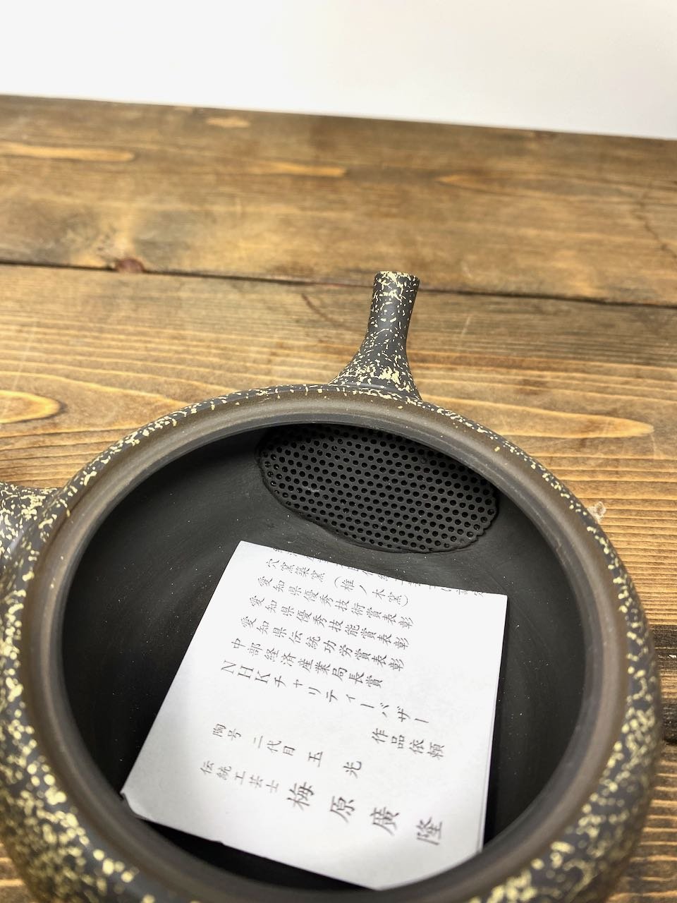 TOKONAME KYUSU | HANA KOSEI, Stardust, Reduction Firing, 160ml - O-FIVE RARE TEA BAR